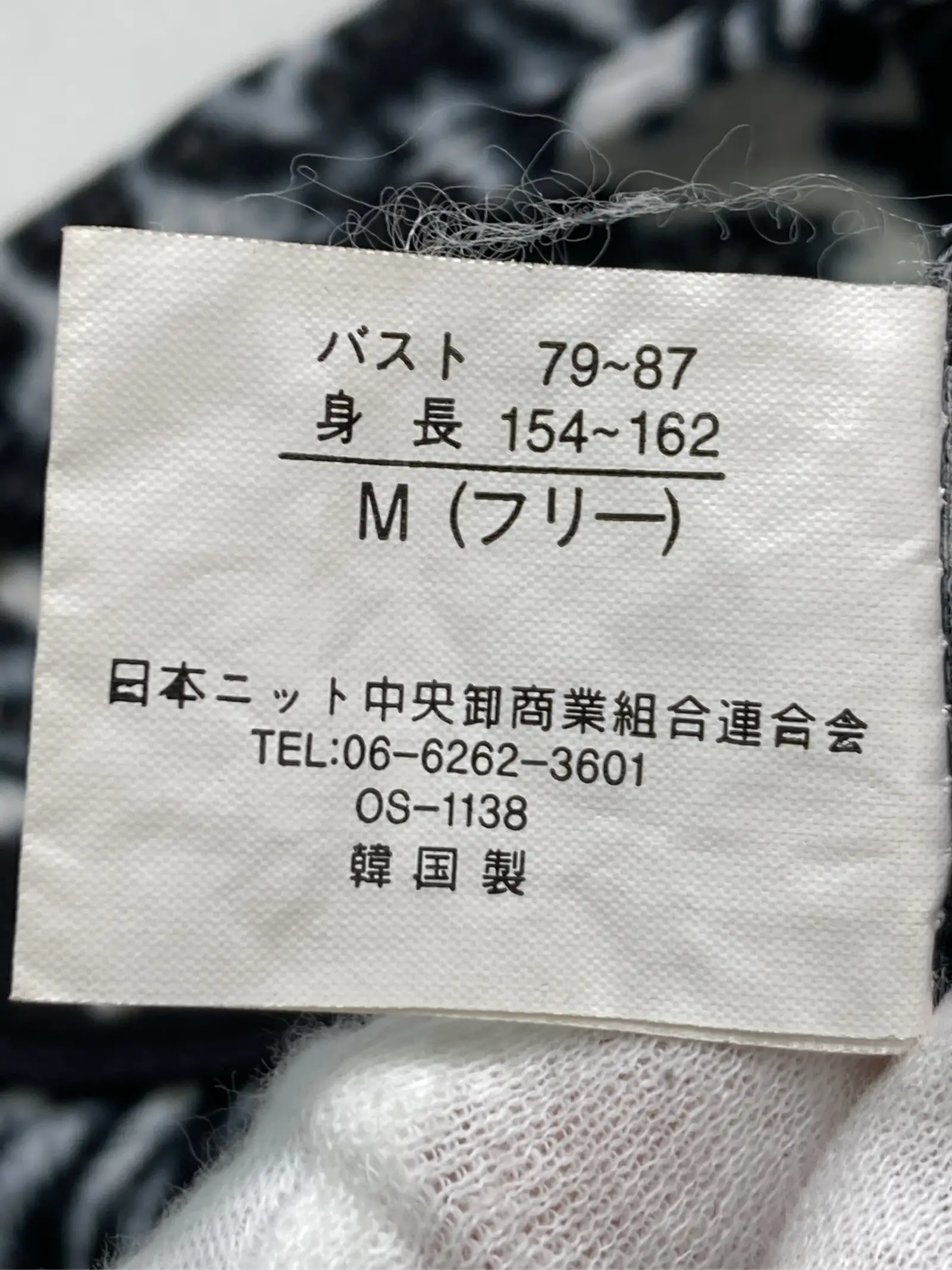 https://r2-worker.digdig.jp/product/660c0e40-2993-452a-9125-d37672896b6c/b82b30b5-6b67-41a5-9604-0187aefaedc7