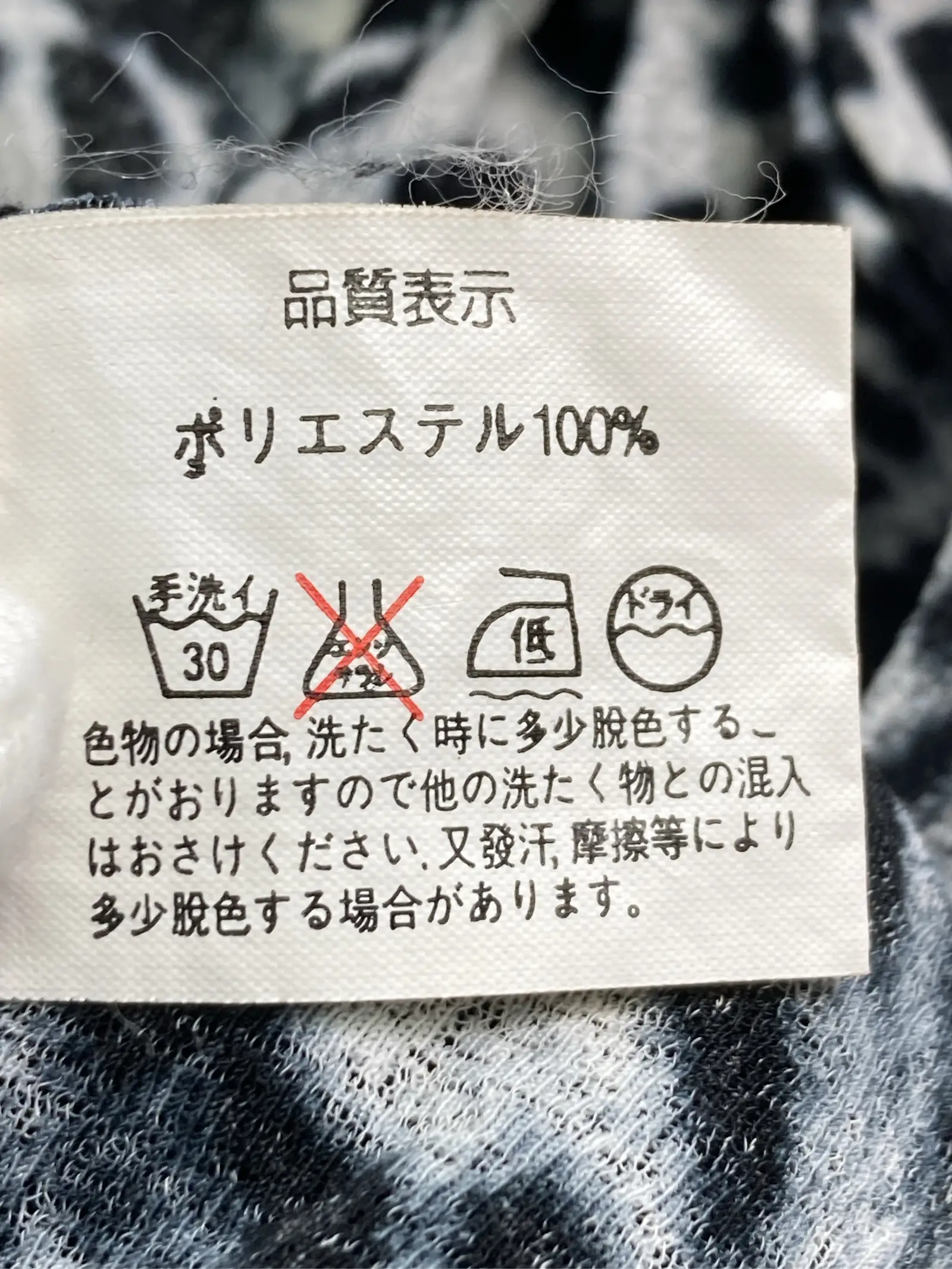 https://r2-worker.digdig.jp/product/660c0e40-2993-452a-9125-d37672896b6c/d0ada124-90ad-4ea2-b75d-aeeb7533710e