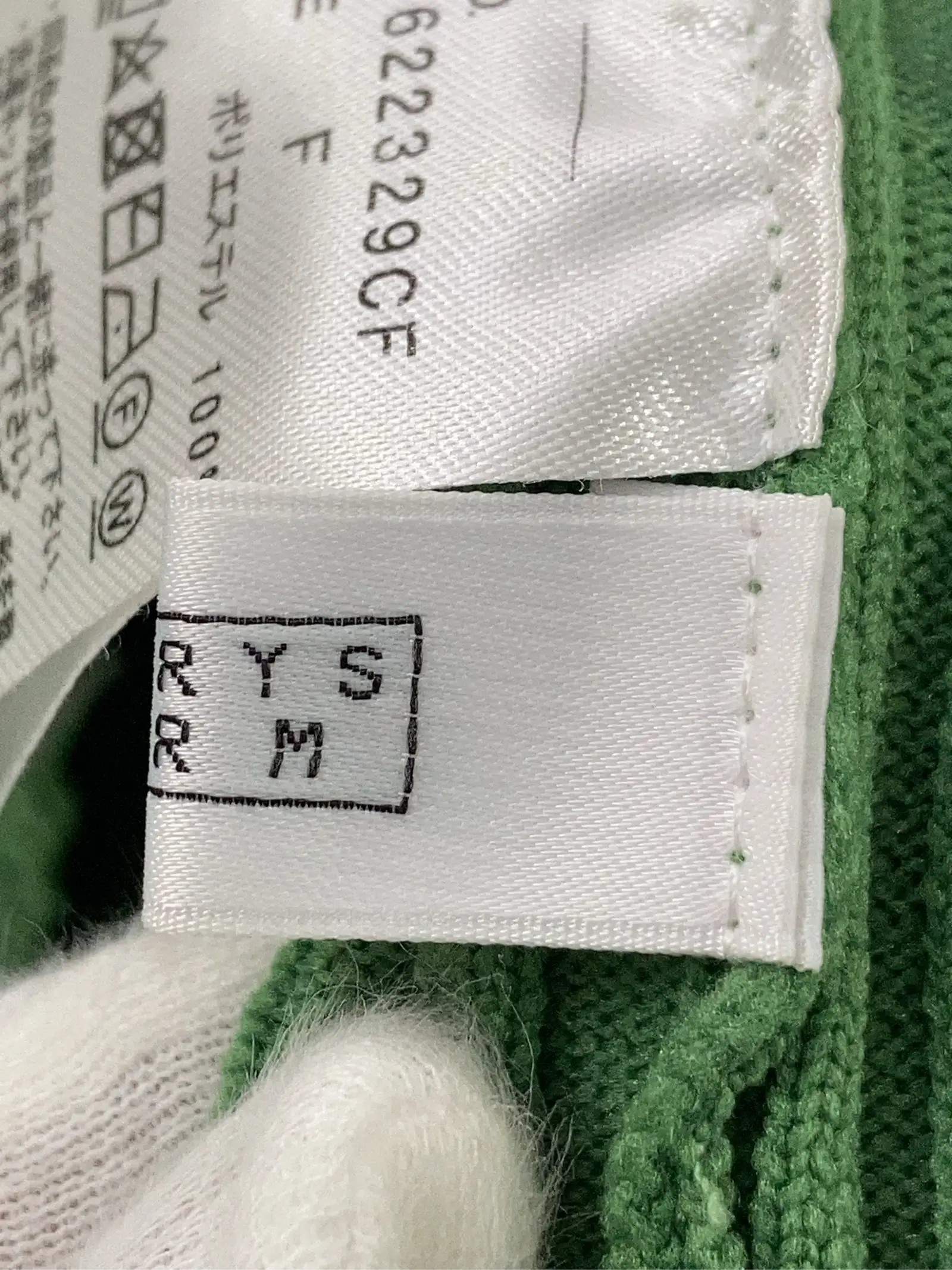 https://r2-worker.digdig.jp/product/660c21eb-2e9d-46e8-910b-3c5a0d8def35/c0e650d3-e340-4dc3-9649-b61d31a254f4