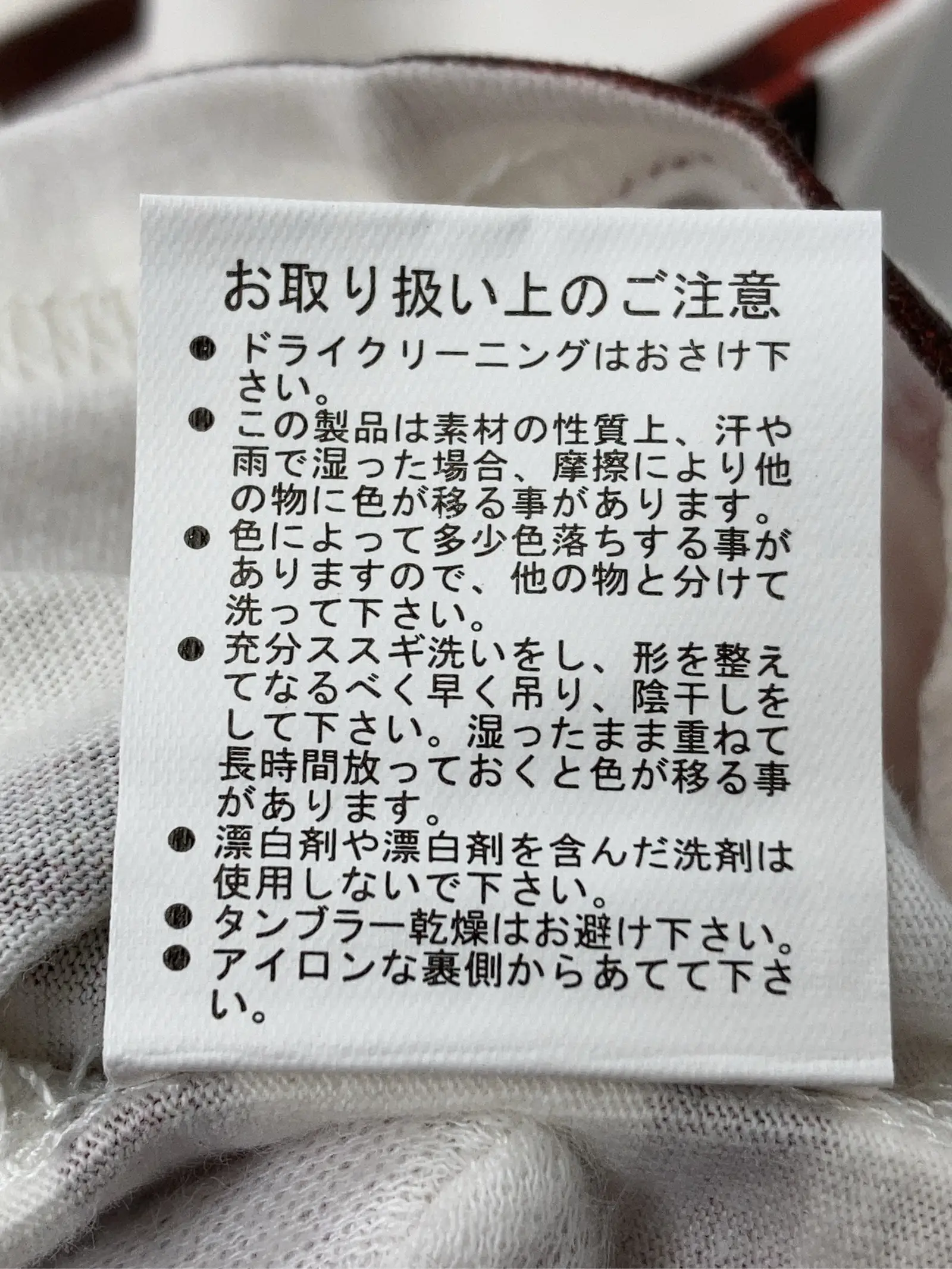 https://r2-worker.digdig.jp/product/660db09f-1731-440c-a9fa-f399ea16b31b/0cbccc31-b556-4cdd-b891-841fd7ac0ad6