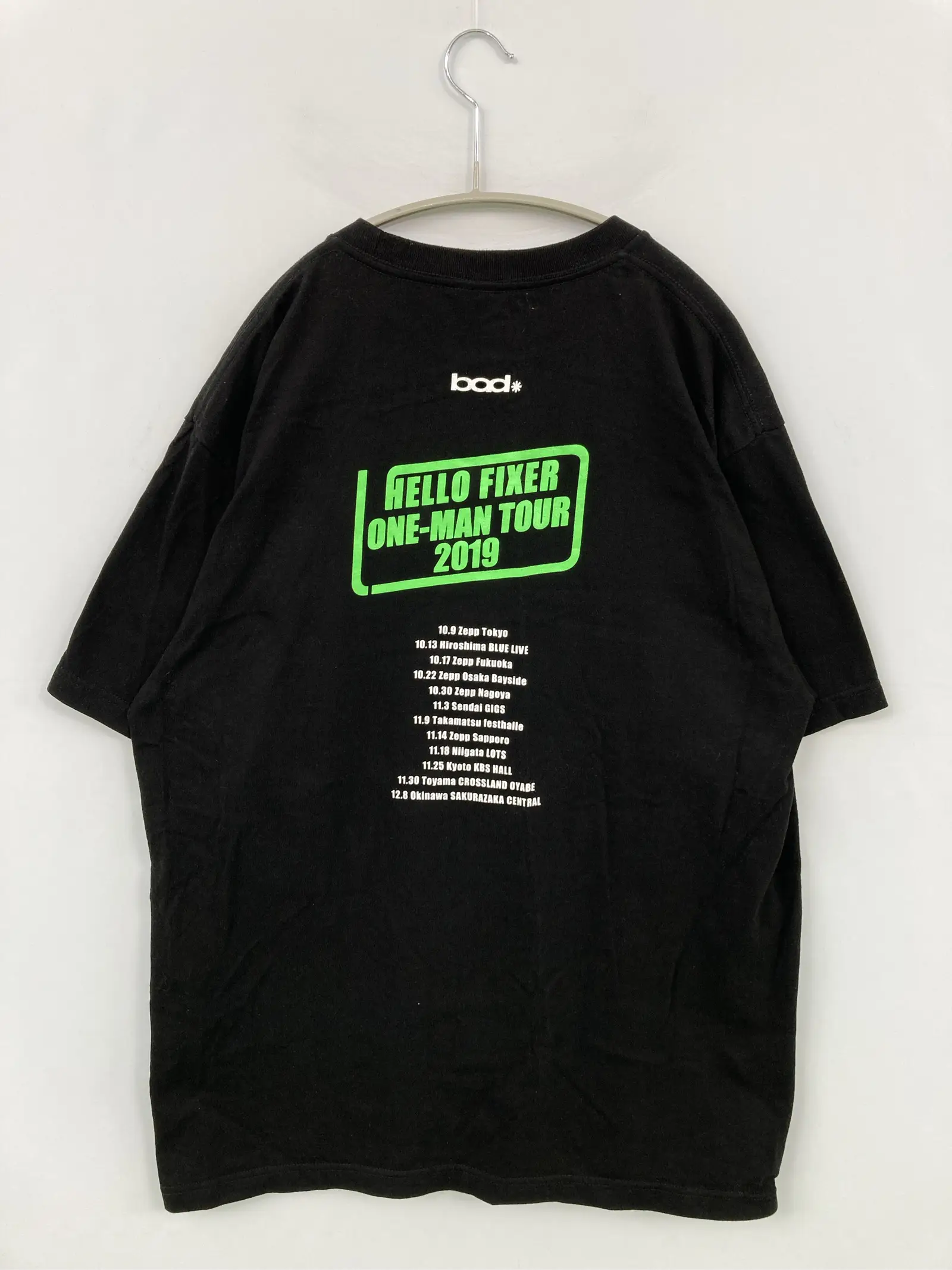 https://r2-worker.digdig.jp/product/660e7660-16e6-4d33-97c3-6a4aa5bf5c93/668fa86a-5b60-44fc-a15e-c17014b47009