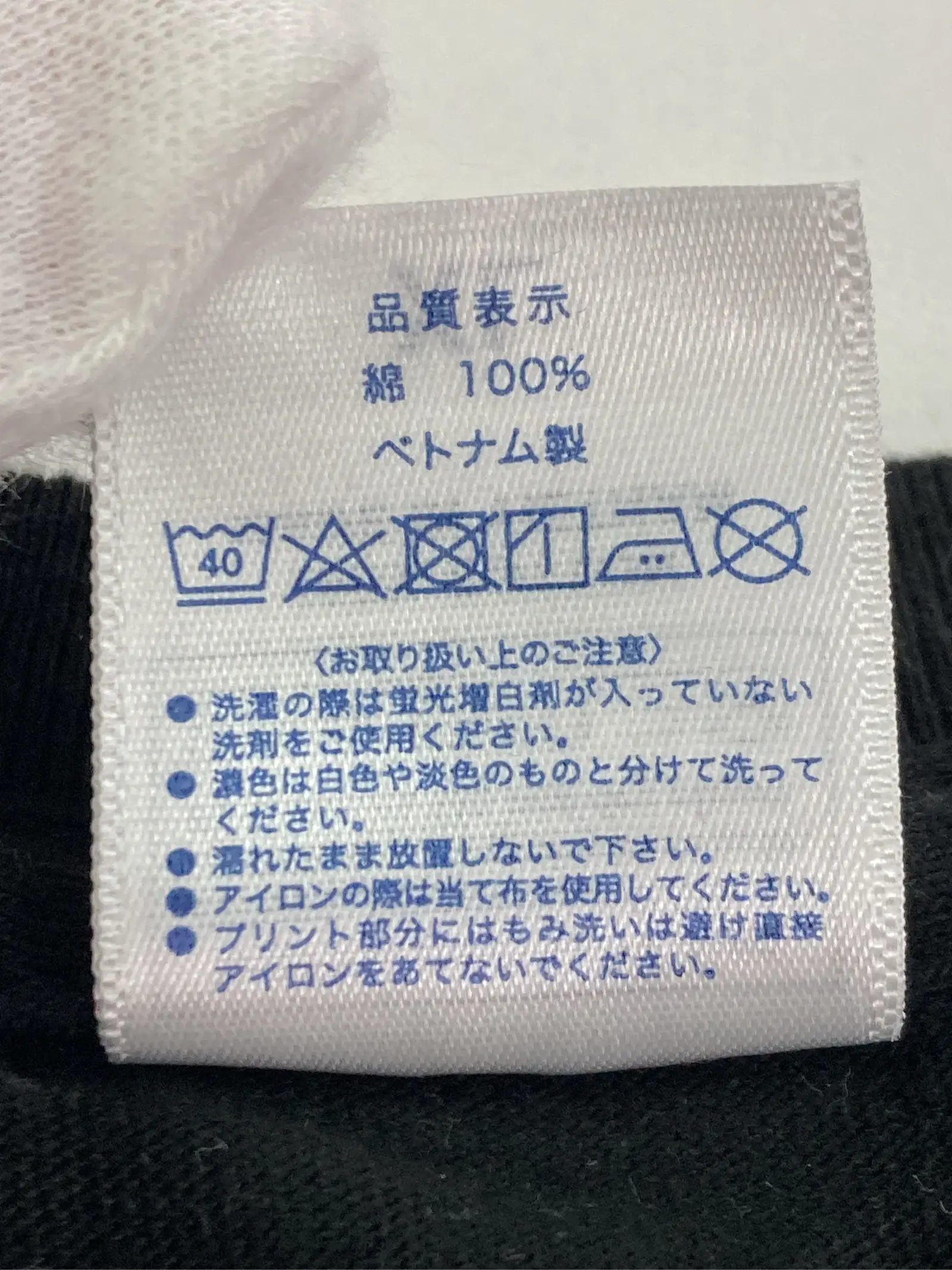 https://r2-worker.digdig.jp/product/660e7660-16e6-4d33-97c3-6a4aa5bf5c93/6e738c10-78e3-4430-b6a0-6b8884203fd0