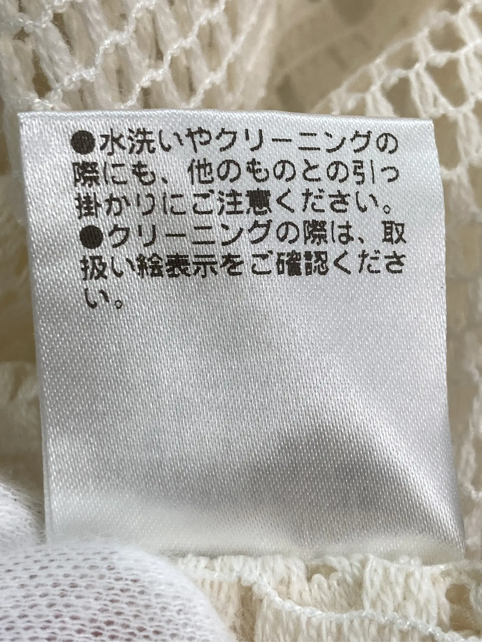 https://r2-worker.digdig.jp/product/660e90ad-5add-43ec-9362-fc199a59a631/2e627d3b-c267-4dd5-bb82-aefbf1ccf7f3