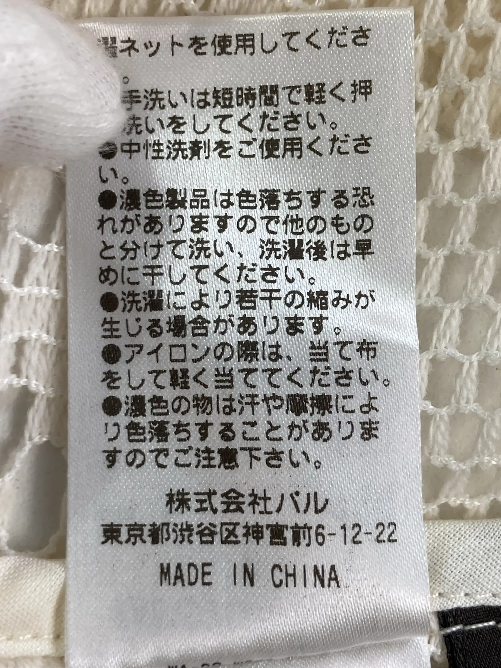 https://r2-worker.digdig.jp/product/660e90ad-5add-43ec-9362-fc199a59a631/6f3f954e-d181-4957-8fc9-02d8ae08ef94