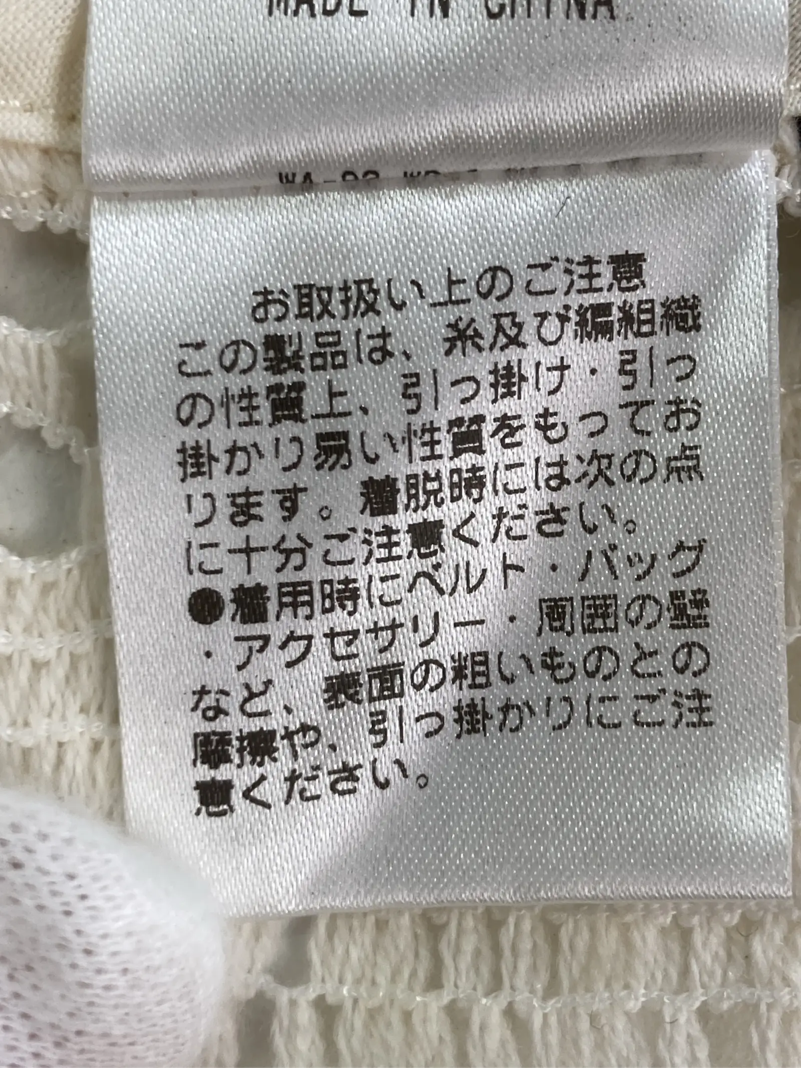 https://r2-worker.digdig.jp/product/660e90ad-5add-43ec-9362-fc199a59a631/85de9e40-88e8-4c27-9864-fd1dcdb9b03c