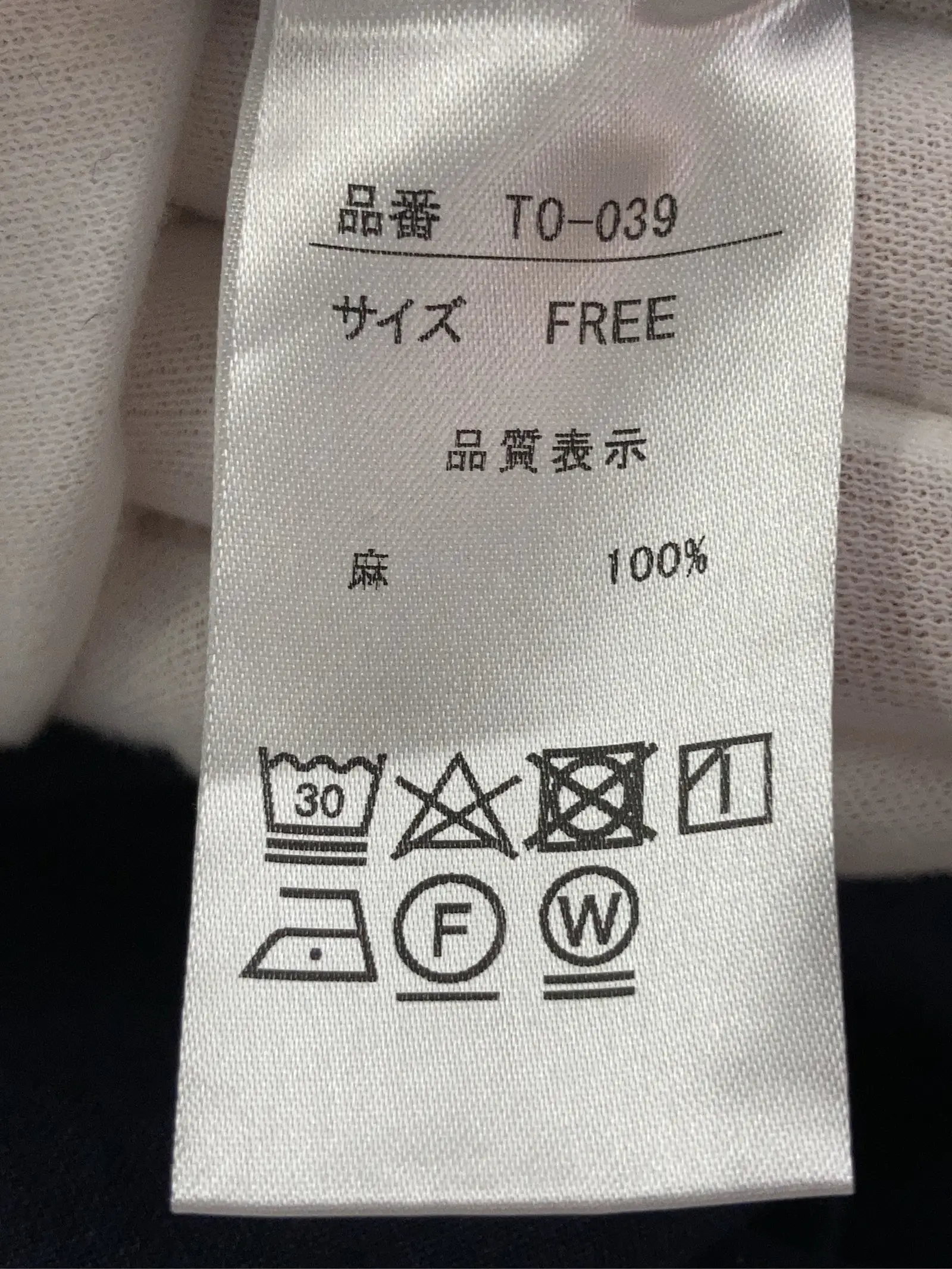 https://r2-worker.digdig.jp/product/660f731d-ed22-4a43-8358-bb7f14217f38/37f7af1d-65ec-4059-99ae-43a236d0d5c9