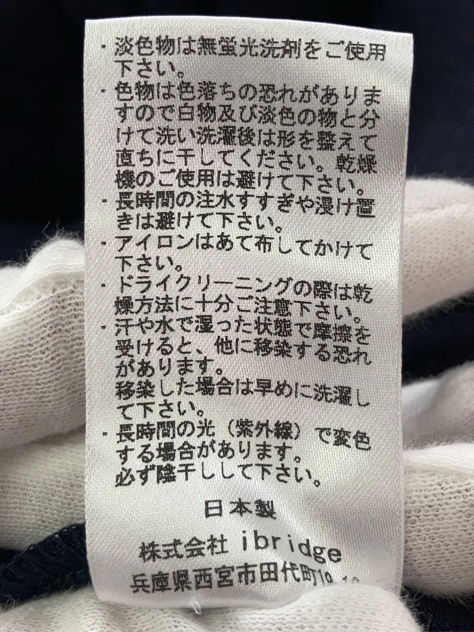 https://r2-worker.digdig.jp/product/660f731d-ed22-4a43-8358-bb7f14217f38/803652e0-ae77-4e30-aa87-cac42fbdfb87