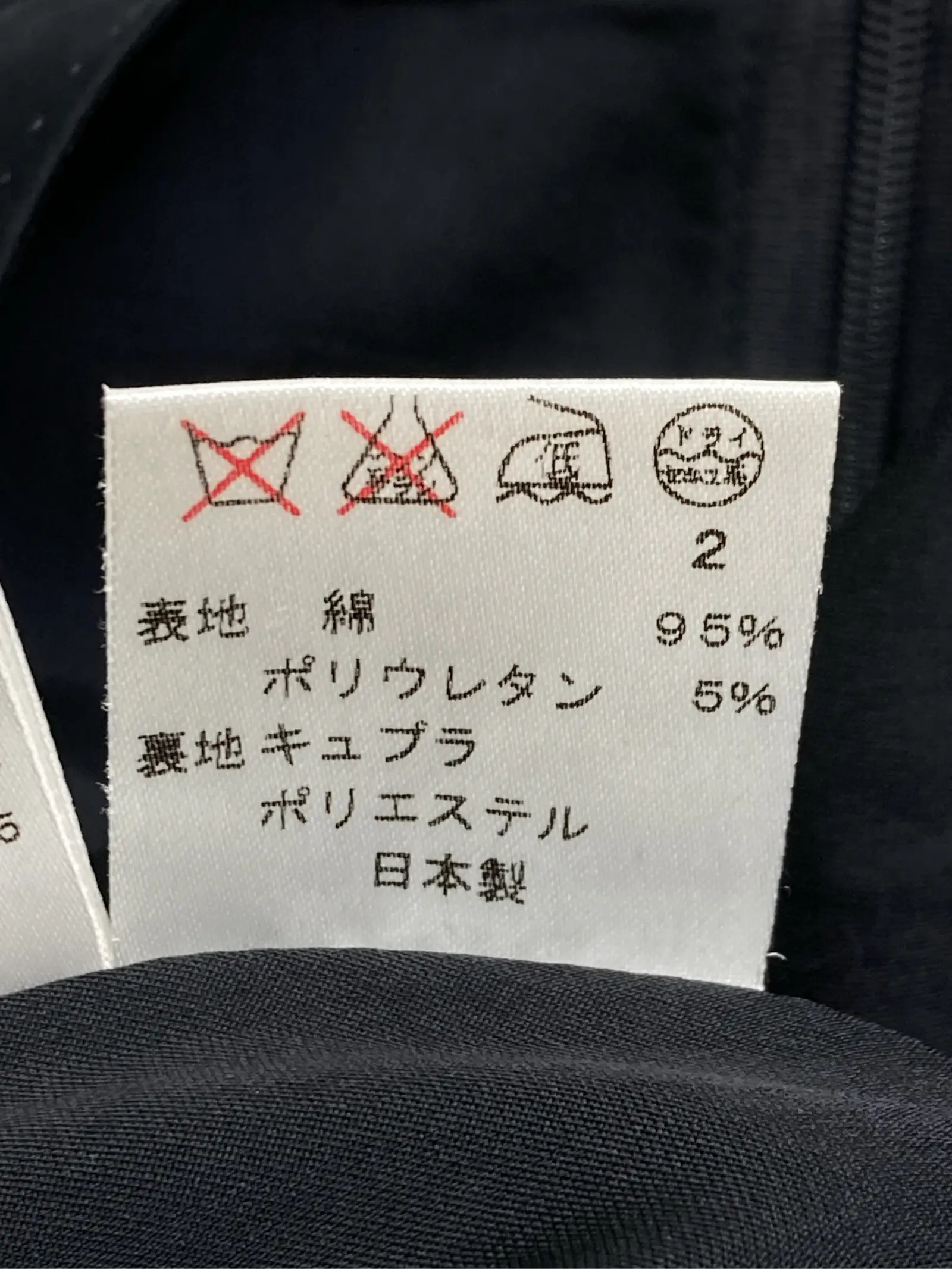 https://r2-worker.digdig.jp/product/6610d360-b029-4a88-8b67-a9679db89def/ec713817-9bab-4c8e-a005-5dd661e9d4ff