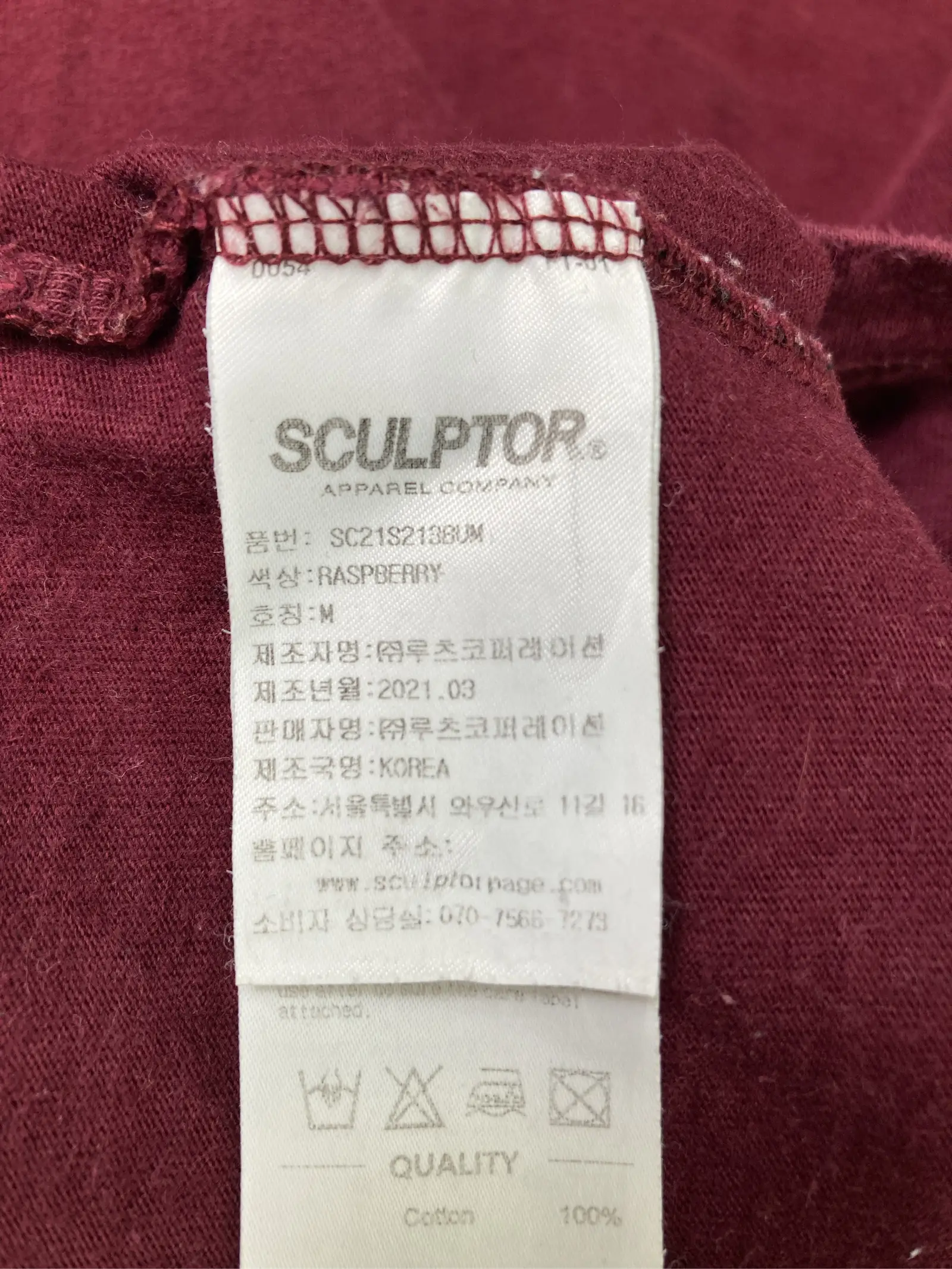 https://r2-worker.digdig.jp/product/66170c51-2559-4983-b08c-148bfe308c80/67b2cd19-ed3c-4f25-88e0-f86f27f55c2a