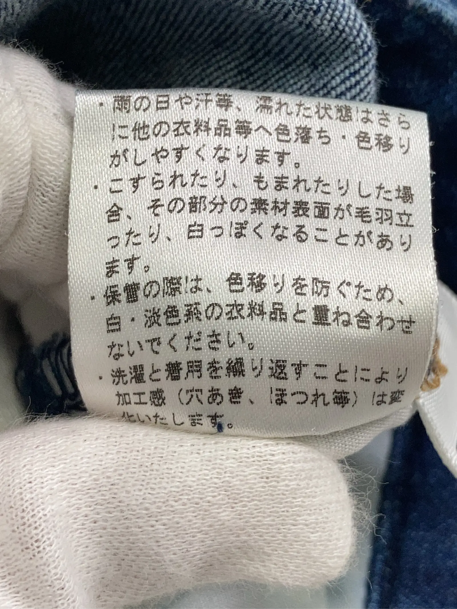https://r2-worker.digdig.jp/product/661725ec-fc98-4fd0-b913-65fe53021587/260152e4-542f-4638-ab90-8bd5cc862831