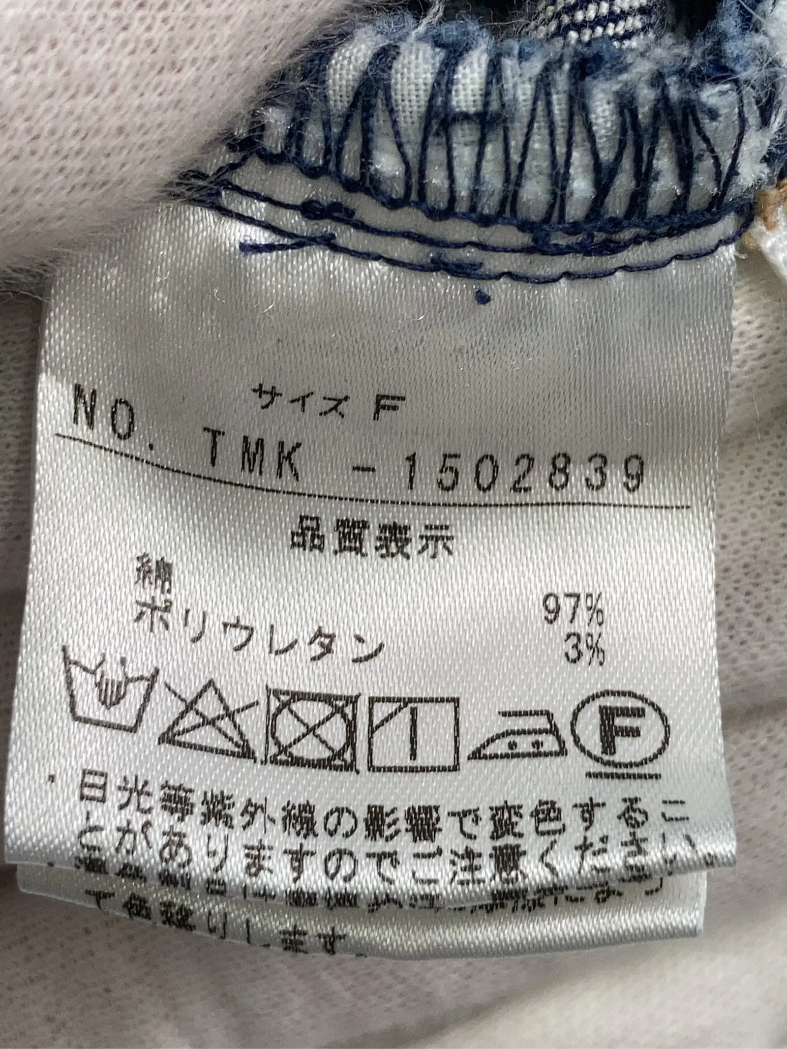 https://r2-worker.digdig.jp/product/661725ec-fc98-4fd0-b913-65fe53021587/28899bc2-262c-44a5-8b9f-c570724ea25b