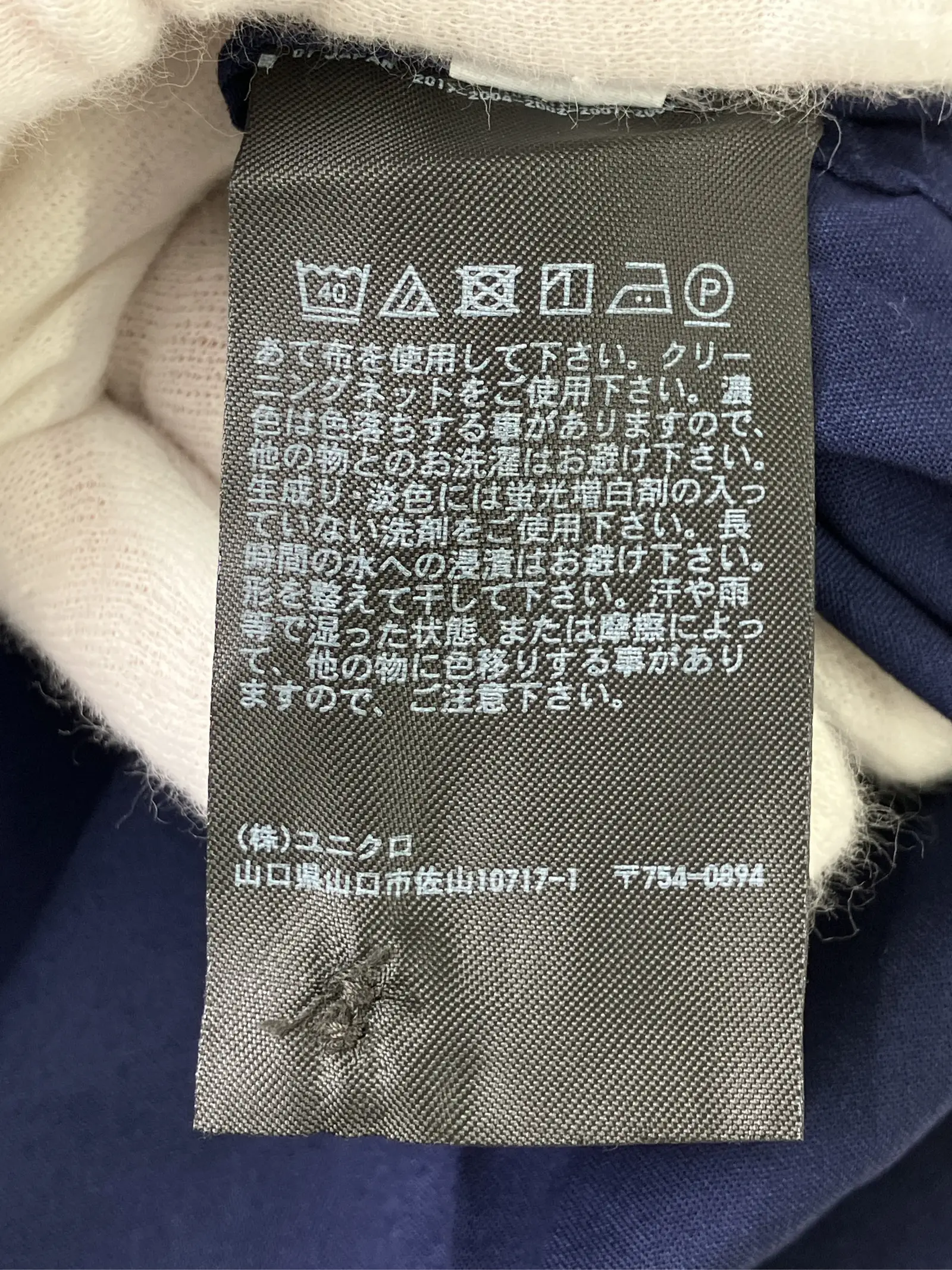 https://r2-worker.digdig.jp/product/66176f85-a1af-4c7a-8a7e-765e9d1e746f/799e8163-14ab-44ac-8485-776cfe1d5c9a