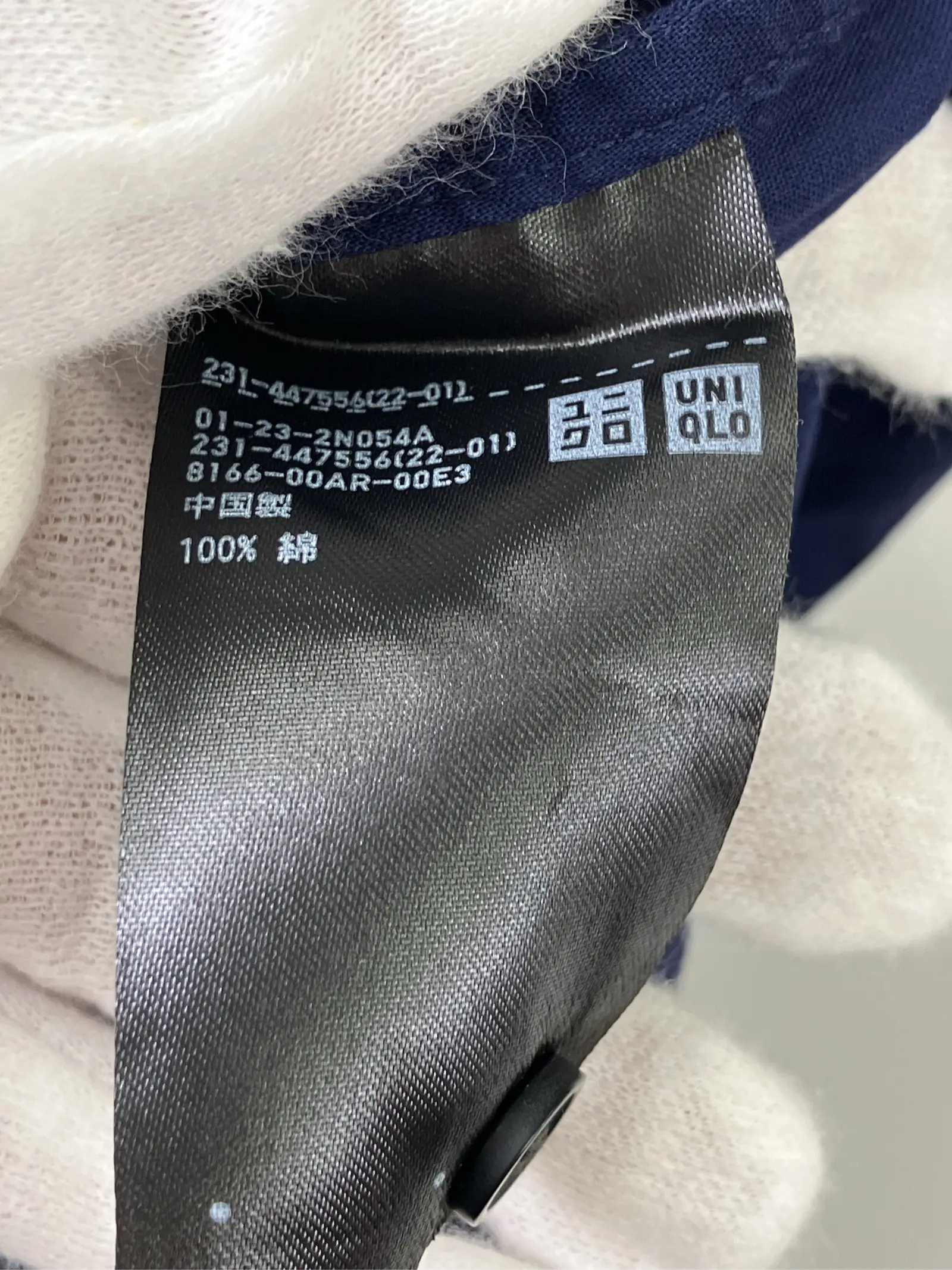 https://r2-worker.digdig.jp/product/66176f85-a1af-4c7a-8a7e-765e9d1e746f/ece2bd7b-a1e1-4c1e-8067-eebb9119fba8