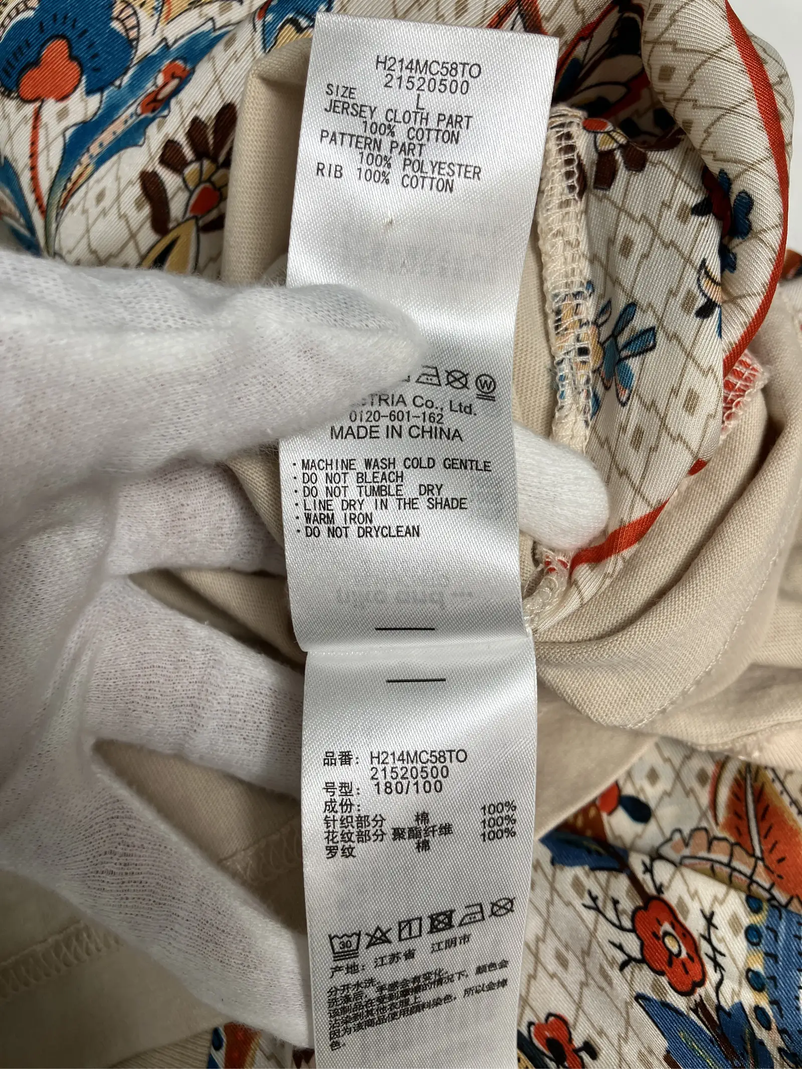 https://r2-worker.digdig.jp/product/66177e48-d218-4604-ae77-513debc2deb1/b058e6f5-6771-46a2-8130-006f284faef8