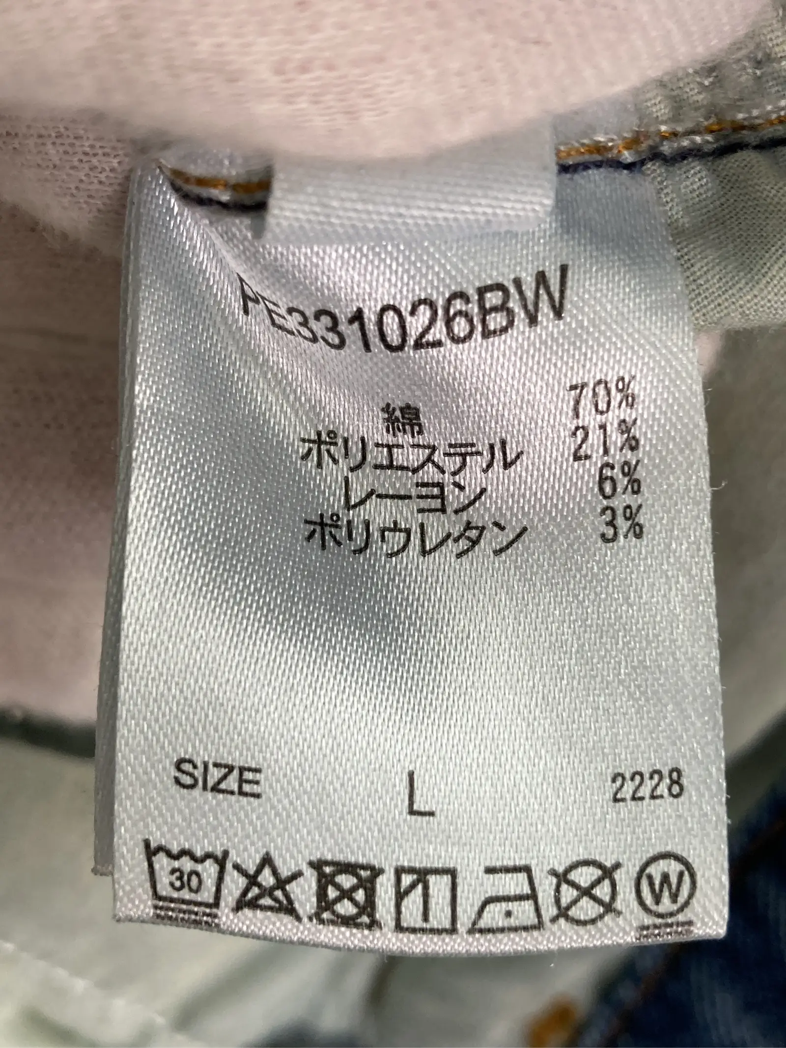 https://r2-worker.digdig.jp/product/661783f6-6cde-4a14-a6ab-0cbcbef86365/6635e2ee-3d1f-4ed3-8bd0-fe89c1fa3796
