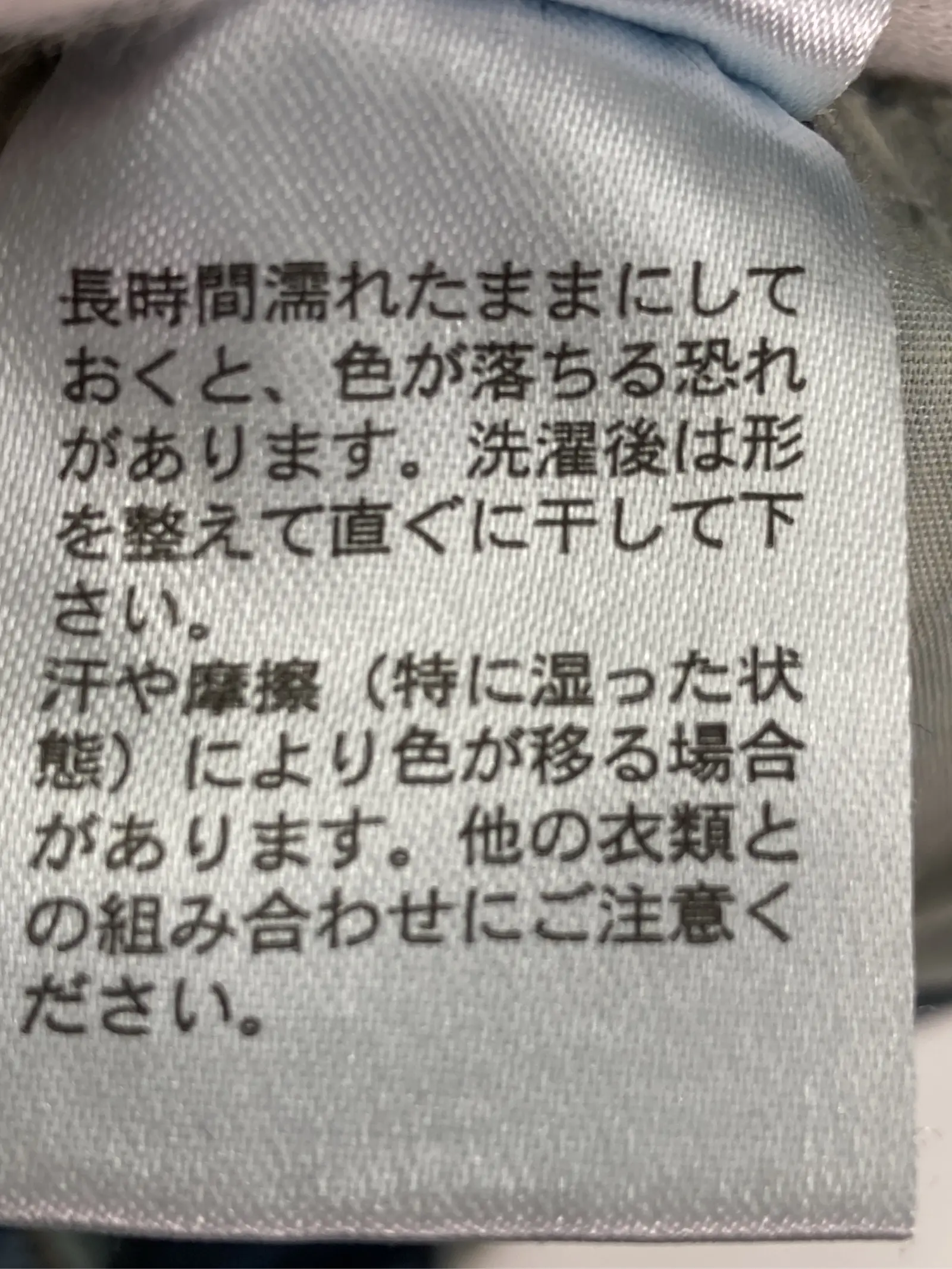 https://r2-worker.digdig.jp/product/661783f6-6cde-4a14-a6ab-0cbcbef86365/73633c68-df3a-4ea7-8f61-754513b6b10a