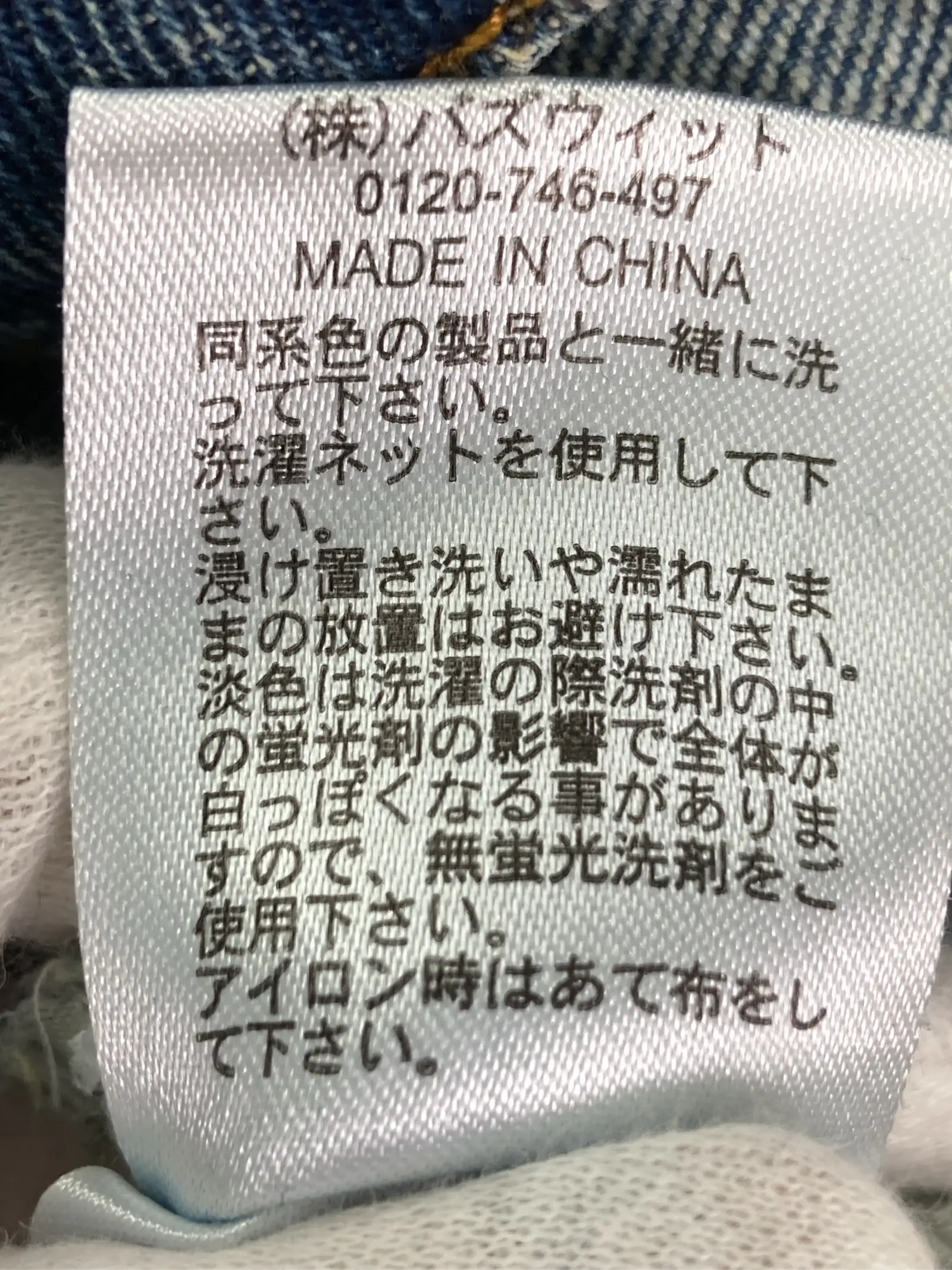 https://r2-worker.digdig.jp/product/661783f6-6cde-4a14-a6ab-0cbcbef86365/932bcb15-7fe1-4139-bebf-31580b9c4824