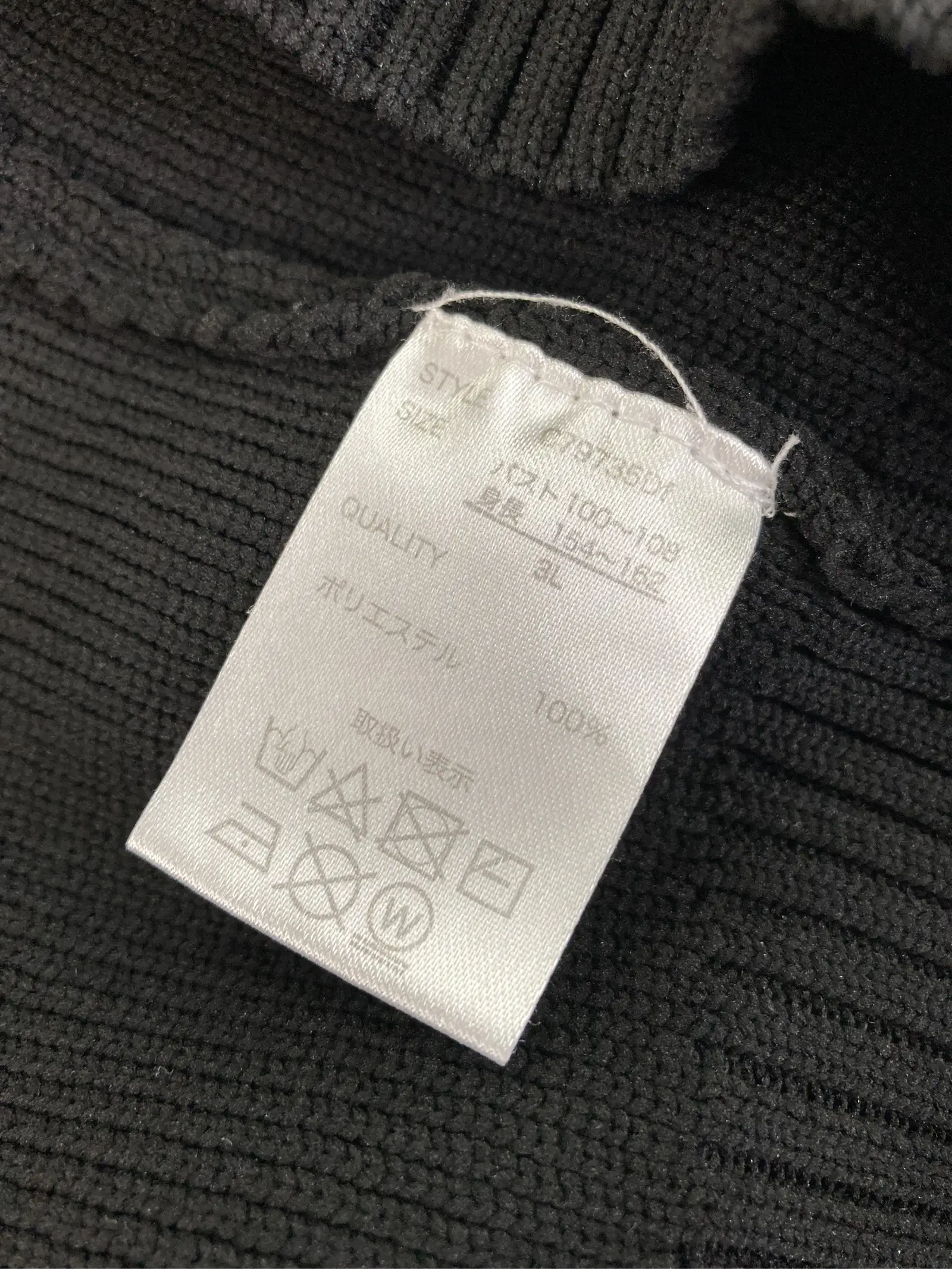 https://r2-worker.digdig.jp/product/6618c893-e6f1-4404-acaa-4580b7b973fd/fba697af-dab1-4950-88b7-0dba6584d6f2