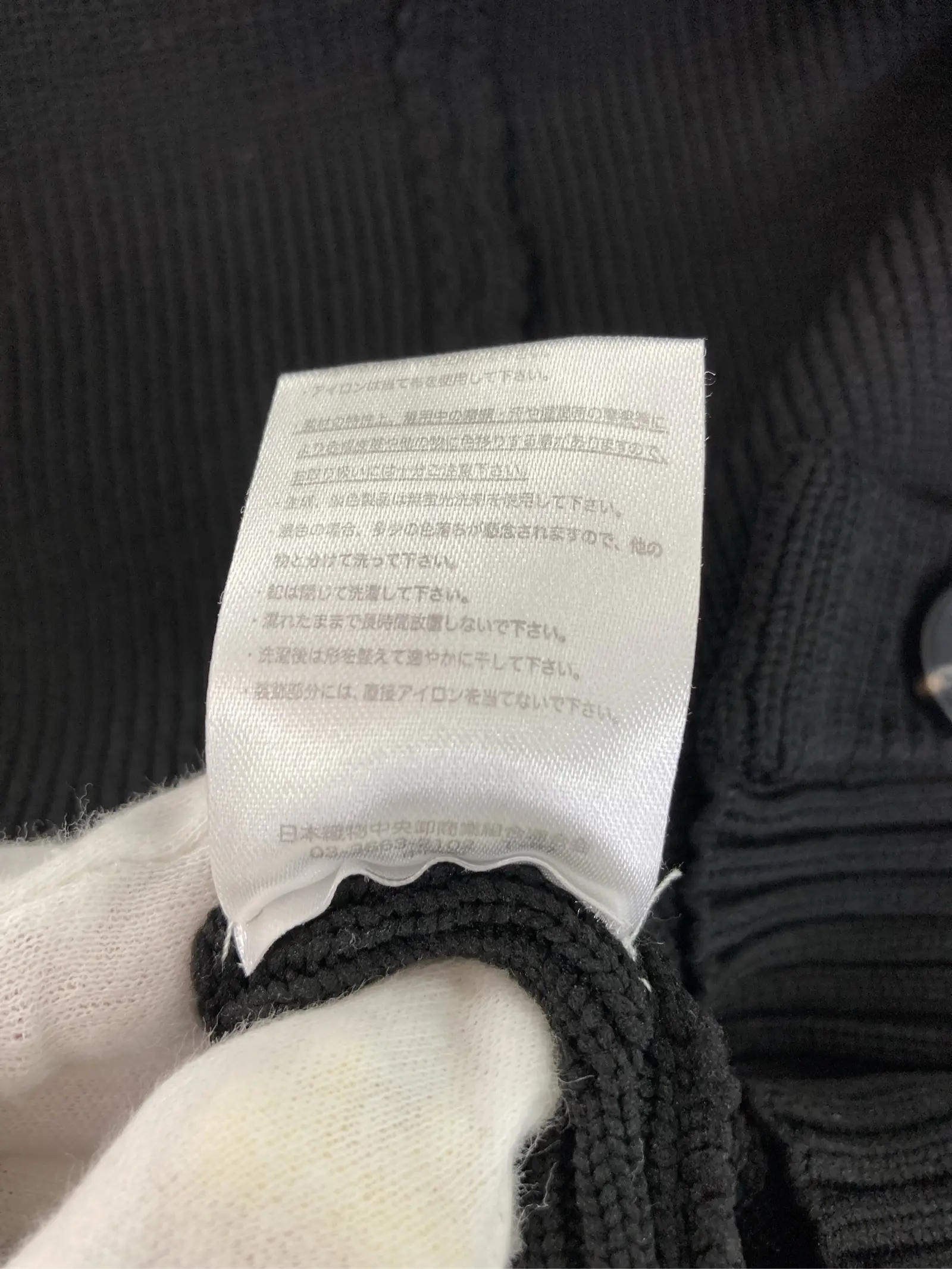 https://r2-worker.digdig.jp/product/6618c893-e6f1-4404-acaa-4580b7b973fd/fee4aa45-0060-4229-a67f-7341c074ed84