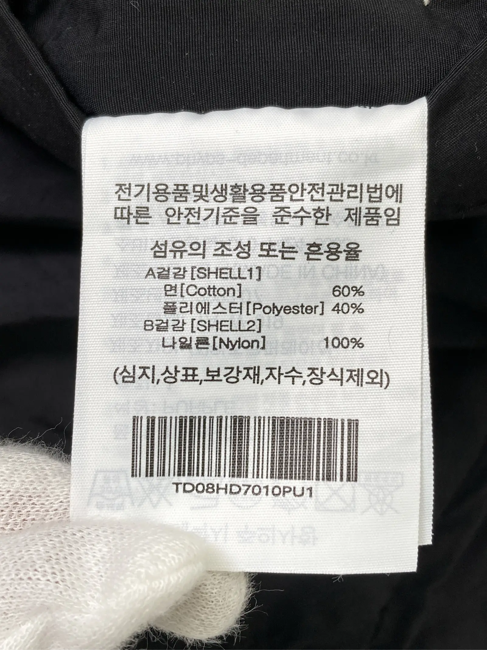 https://r2-worker.digdig.jp/product/6619f04f-18e3-443e-9cf1-1149af21431d/343b83e4-e331-43df-b548-3204be85770e