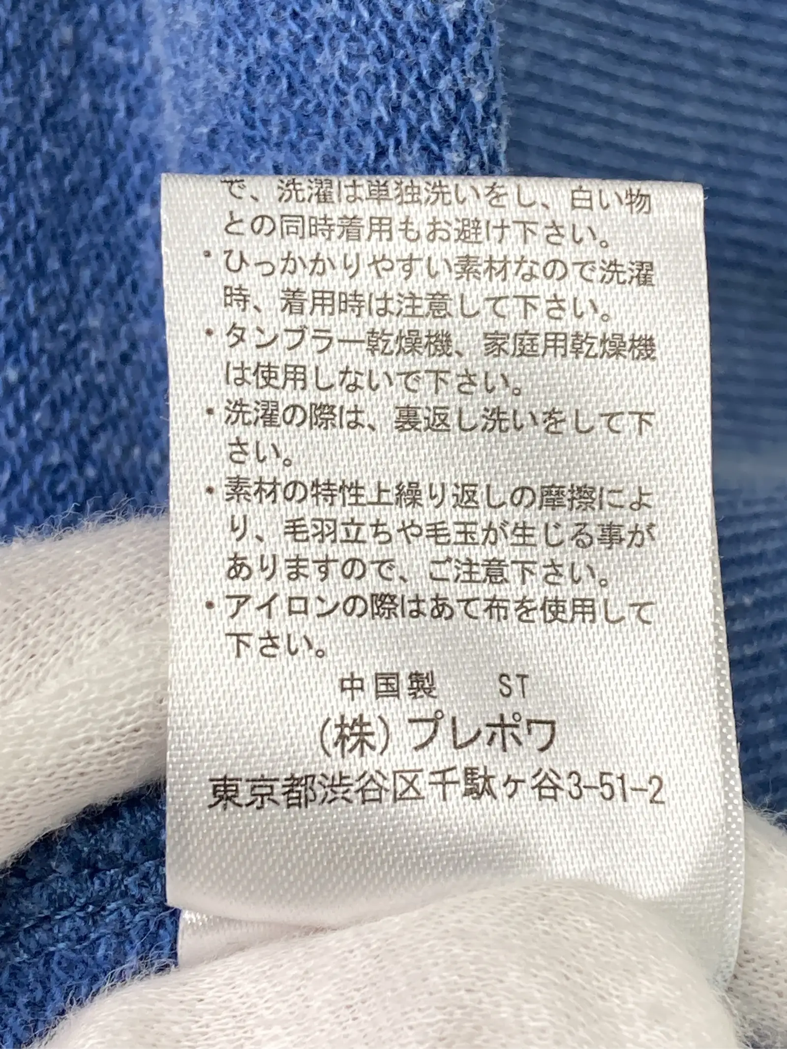 https://r2-worker.digdig.jp/product/661a5a25-0f39-42c9-8ba0-57411b35d8b3/d77c91bb-5020-4858-ad5b-2446cf9096d1