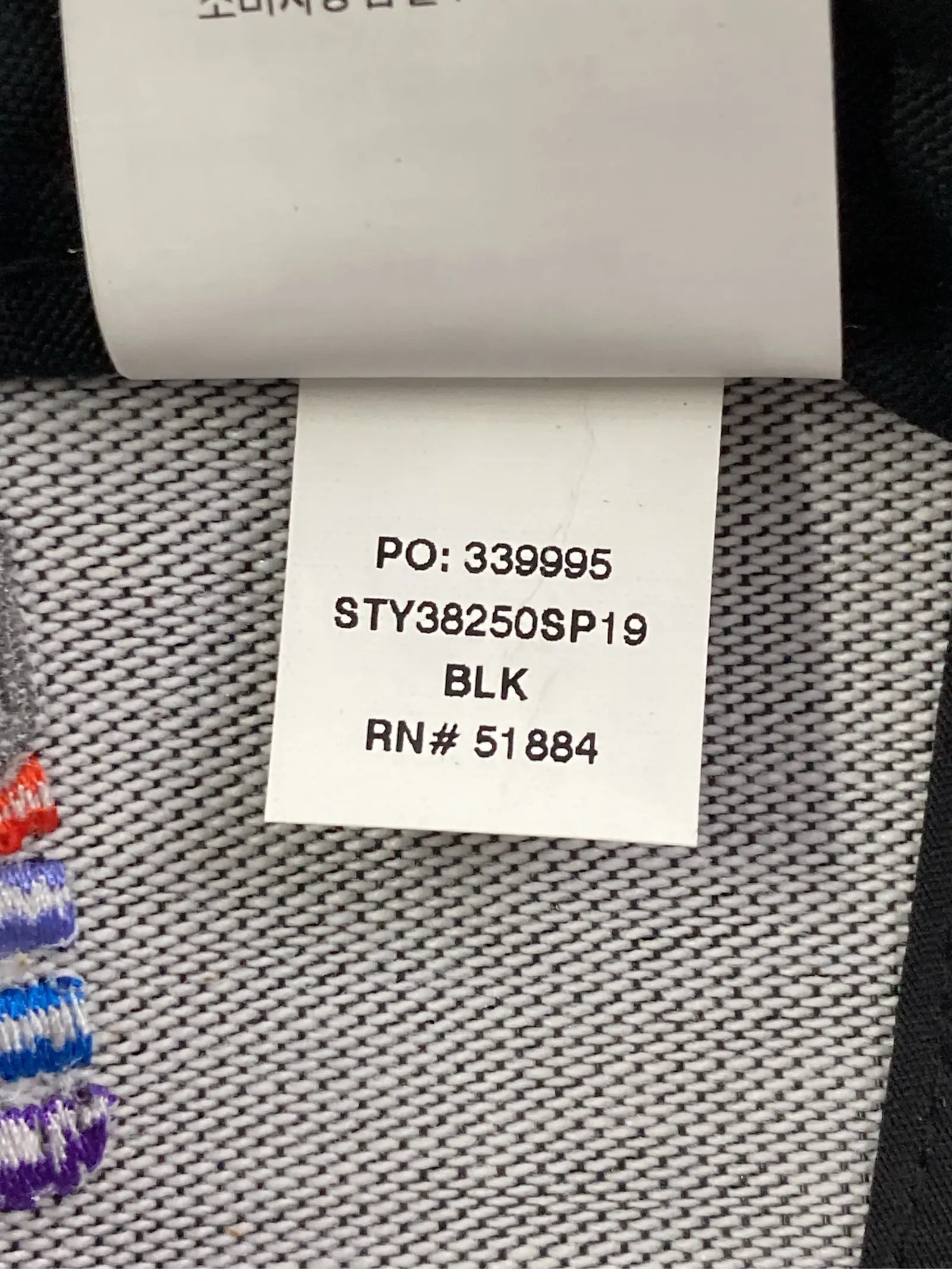 https://r2-worker.digdig.jp/product/661ab00a-c123-47f0-b4f5-86b5be5295ef/5f691ae2-0961-454b-b95d-4c8f28e12d90