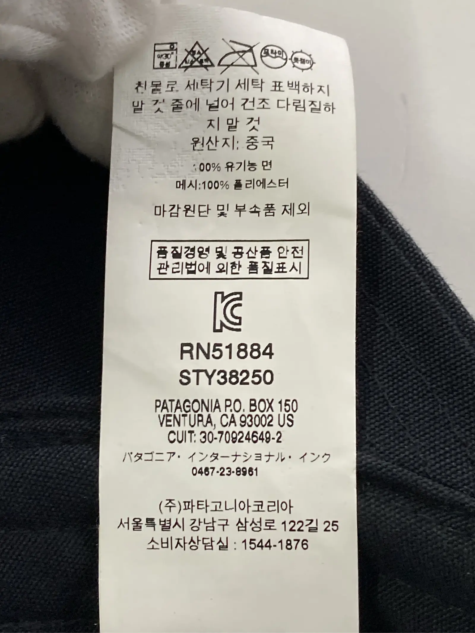 https://r2-worker.digdig.jp/product/661ab00a-c123-47f0-b4f5-86b5be5295ef/a84d721e-4b19-47f7-93f4-5cfd700c0b2d