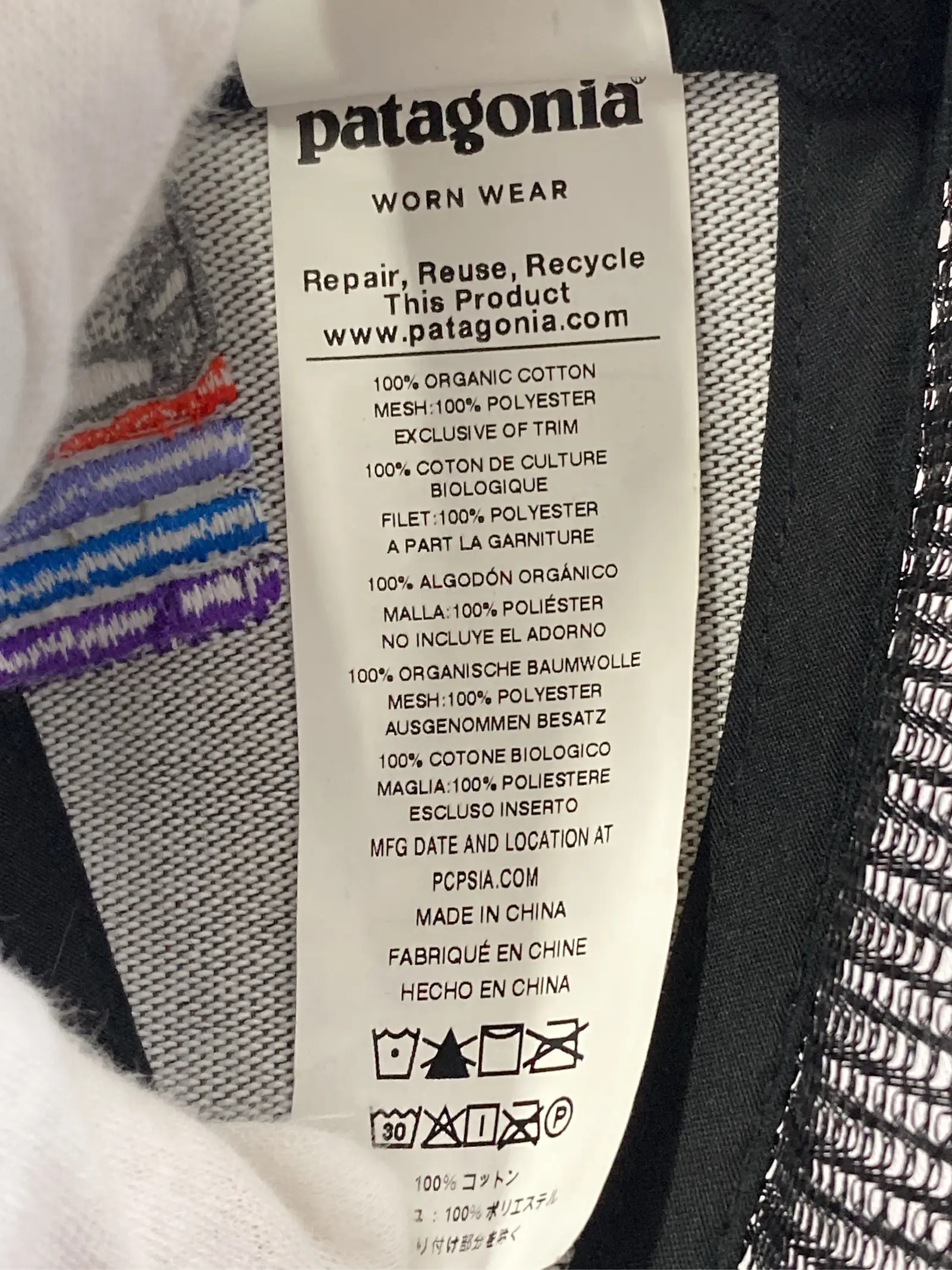 https://r2-worker.digdig.jp/product/661ab00a-c123-47f0-b4f5-86b5be5295ef/c32fe5c2-59e0-4c94-93ed-f5c8dd7e3b30