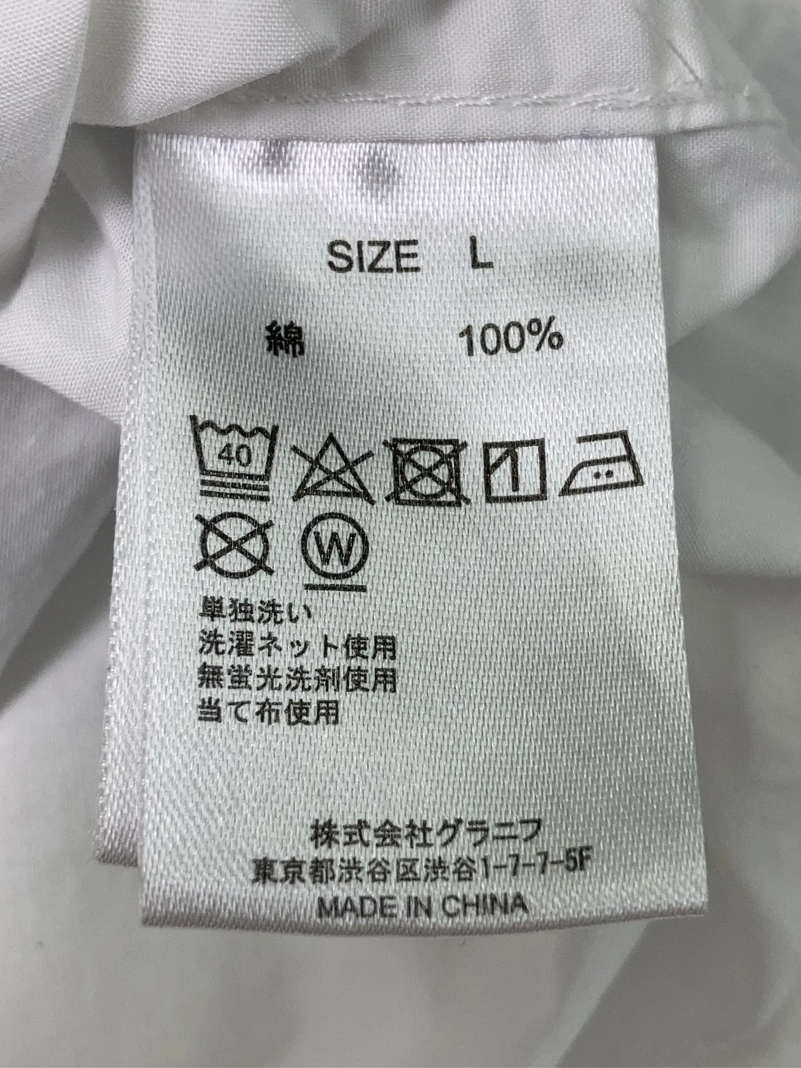 https://r2-worker.digdig.jp/product/661b2018-dd56-48fd-b4ac-535bb1cdd4a6/af27f1c8-5d11-4b8c-9ad2-3e5c06f14a68