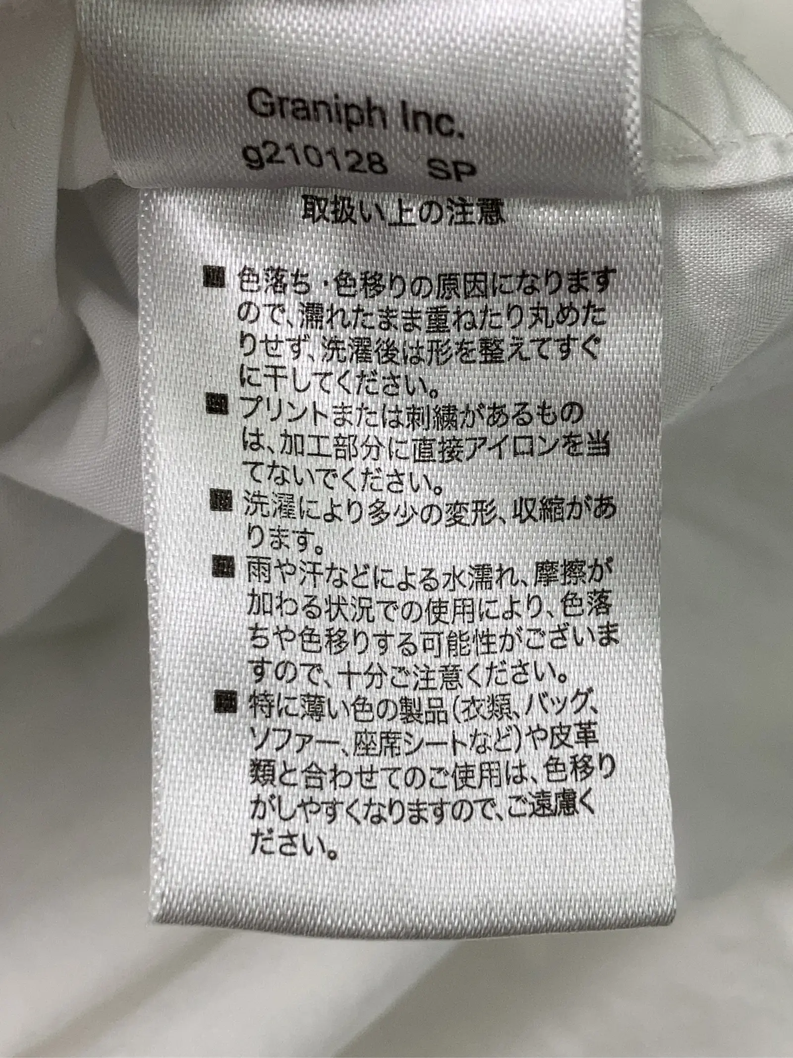 https://r2-worker.digdig.jp/product/661b2018-dd56-48fd-b4ac-535bb1cdd4a6/ee701874-cf44-4477-b950-2a37f72f103b
