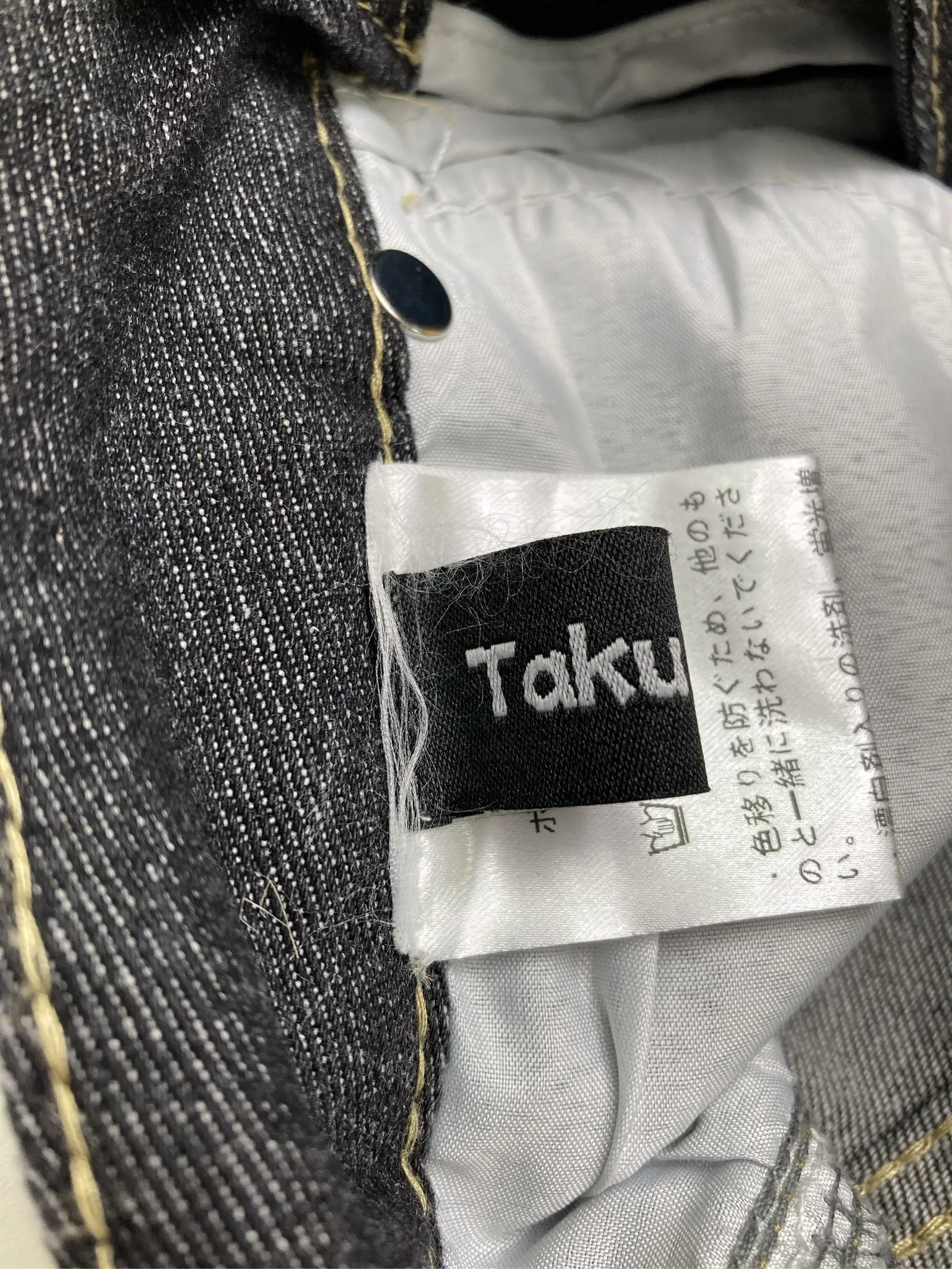 https://r2-worker.digdig.jp/product/661b7710-ef6b-452d-a804-9b4f0044e848/c592b9ad-d2cc-43b1-99e3-ff00580c586f