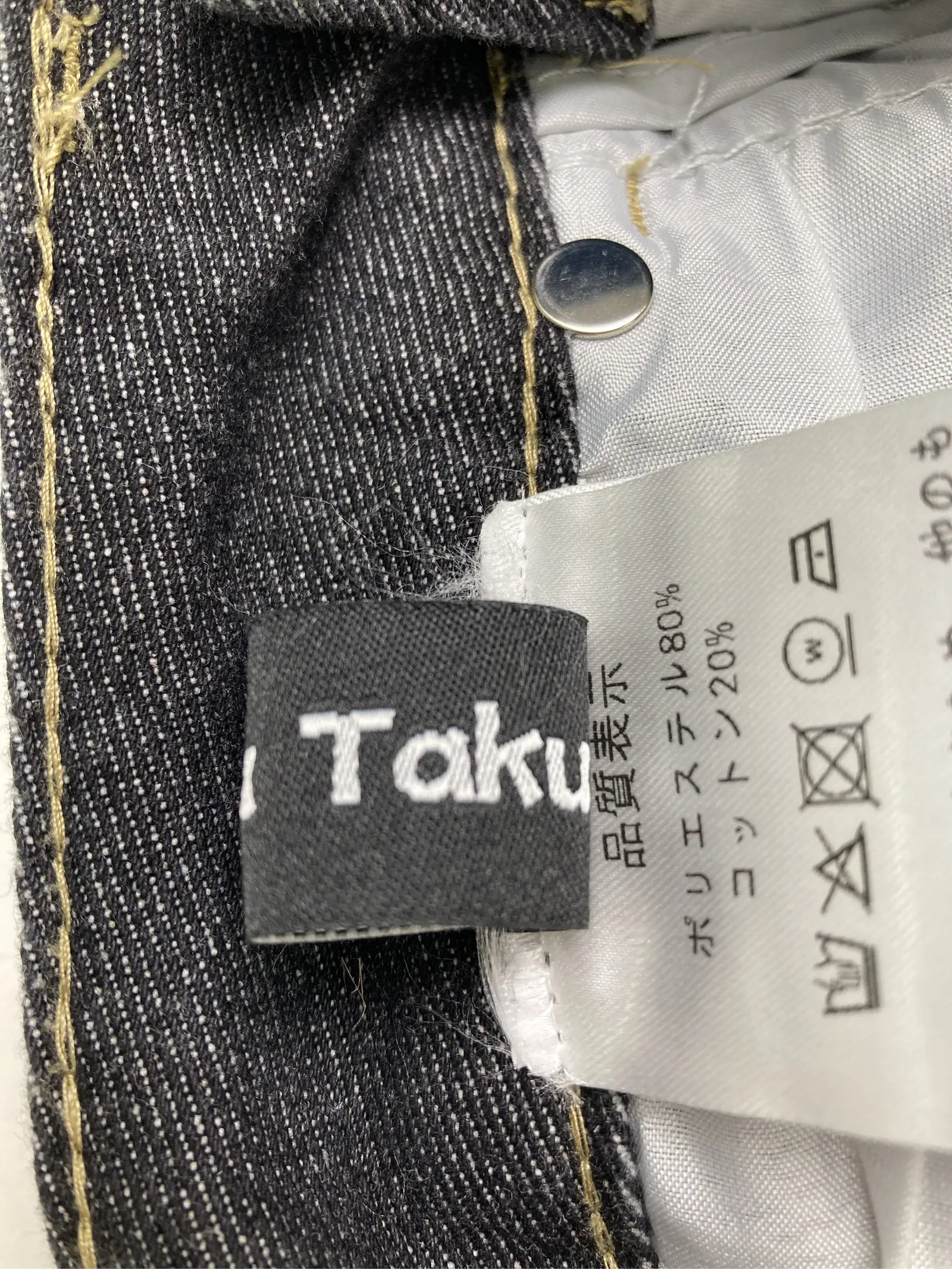 https://r2-worker.digdig.jp/product/661b7710-ef6b-452d-a804-9b4f0044e848/ce66e7ea-e0fd-4047-ad31-b6096f231eda