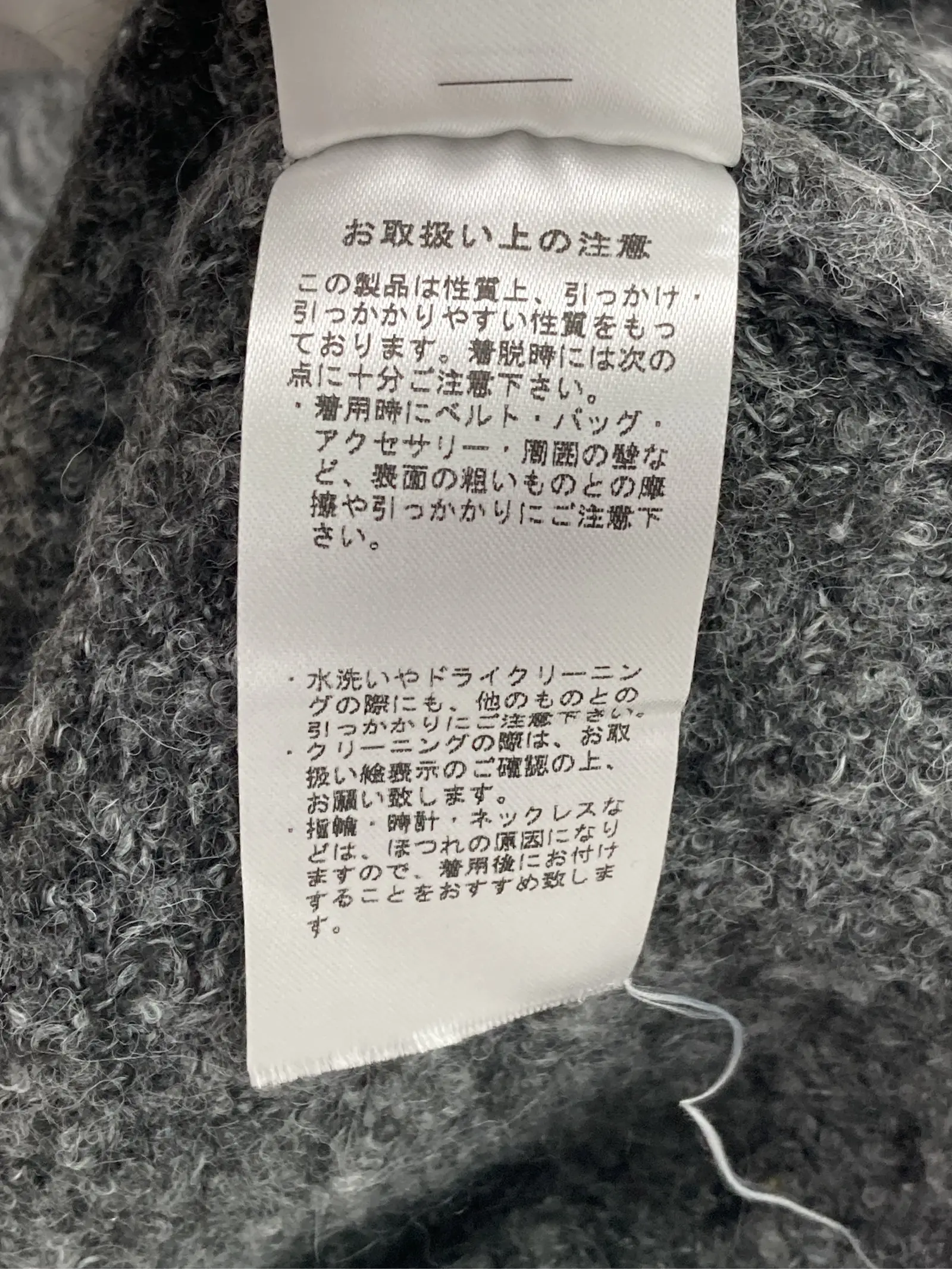 https://r2-worker.digdig.jp/product/661c1027-d807-492c-b28a-a4d4995412d1/0003dad2-df3b-4327-9d76-7a1bc9518b8c