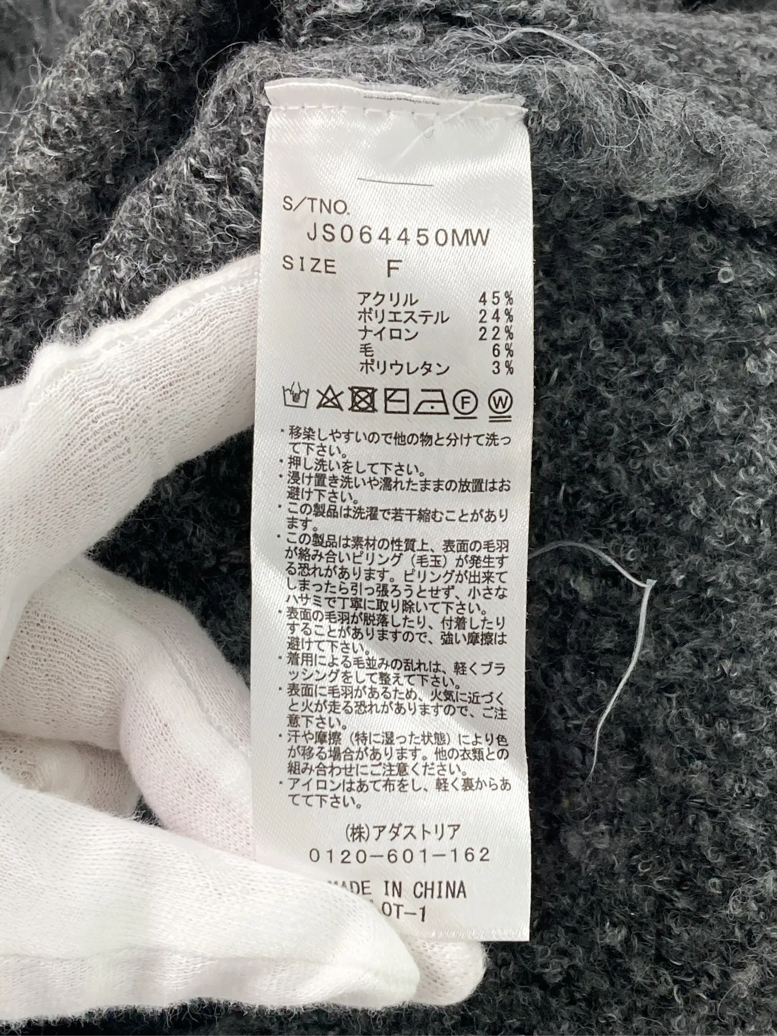 https://r2-worker.digdig.jp/product/661c1027-d807-492c-b28a-a4d4995412d1/041749b2-d679-41f7-84e0-46017eef8e6d