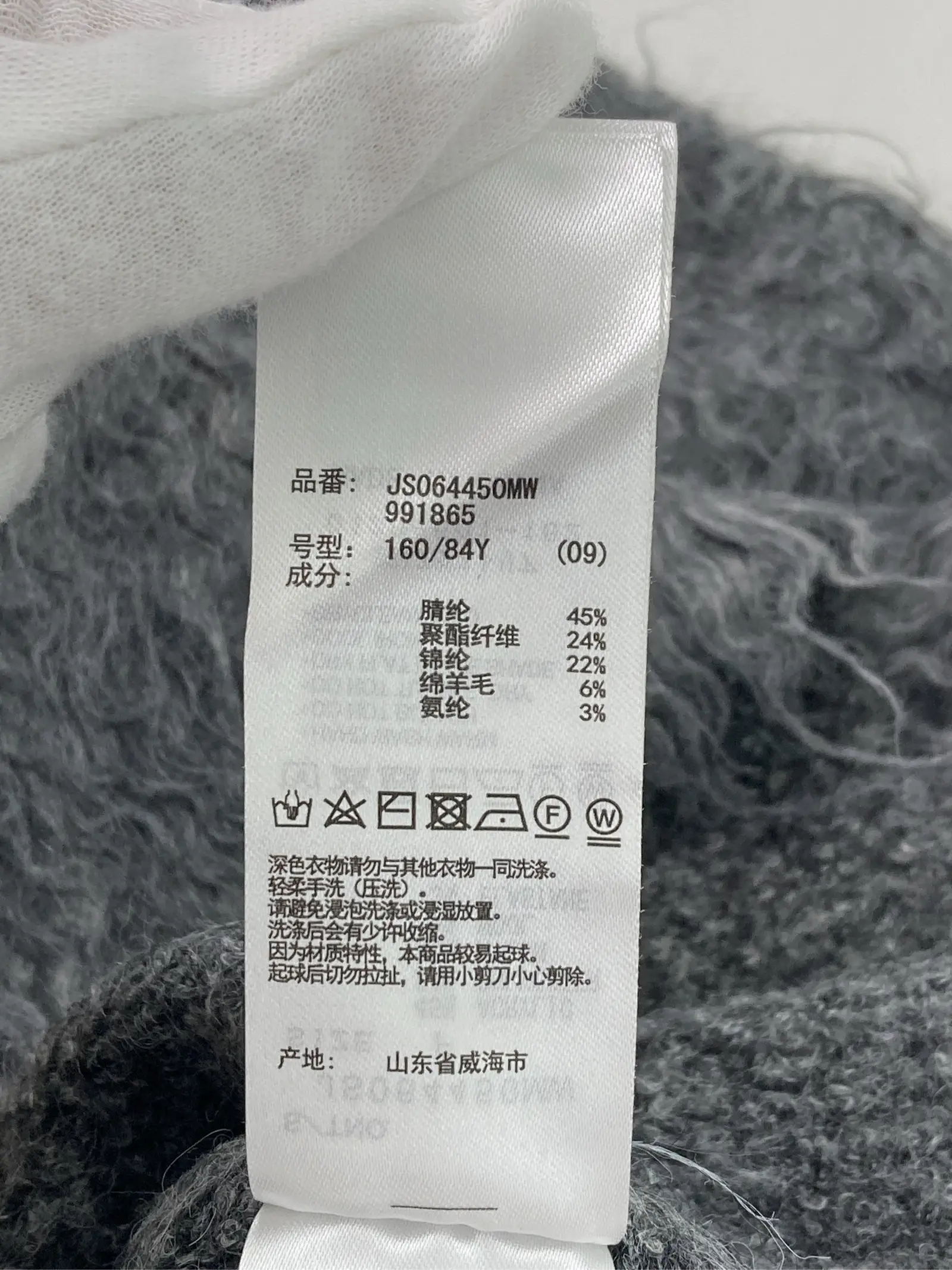 https://r2-worker.digdig.jp/product/661c1027-d807-492c-b28a-a4d4995412d1/c08acb5f-1c6f-47ac-b519-92fc2f857ad9