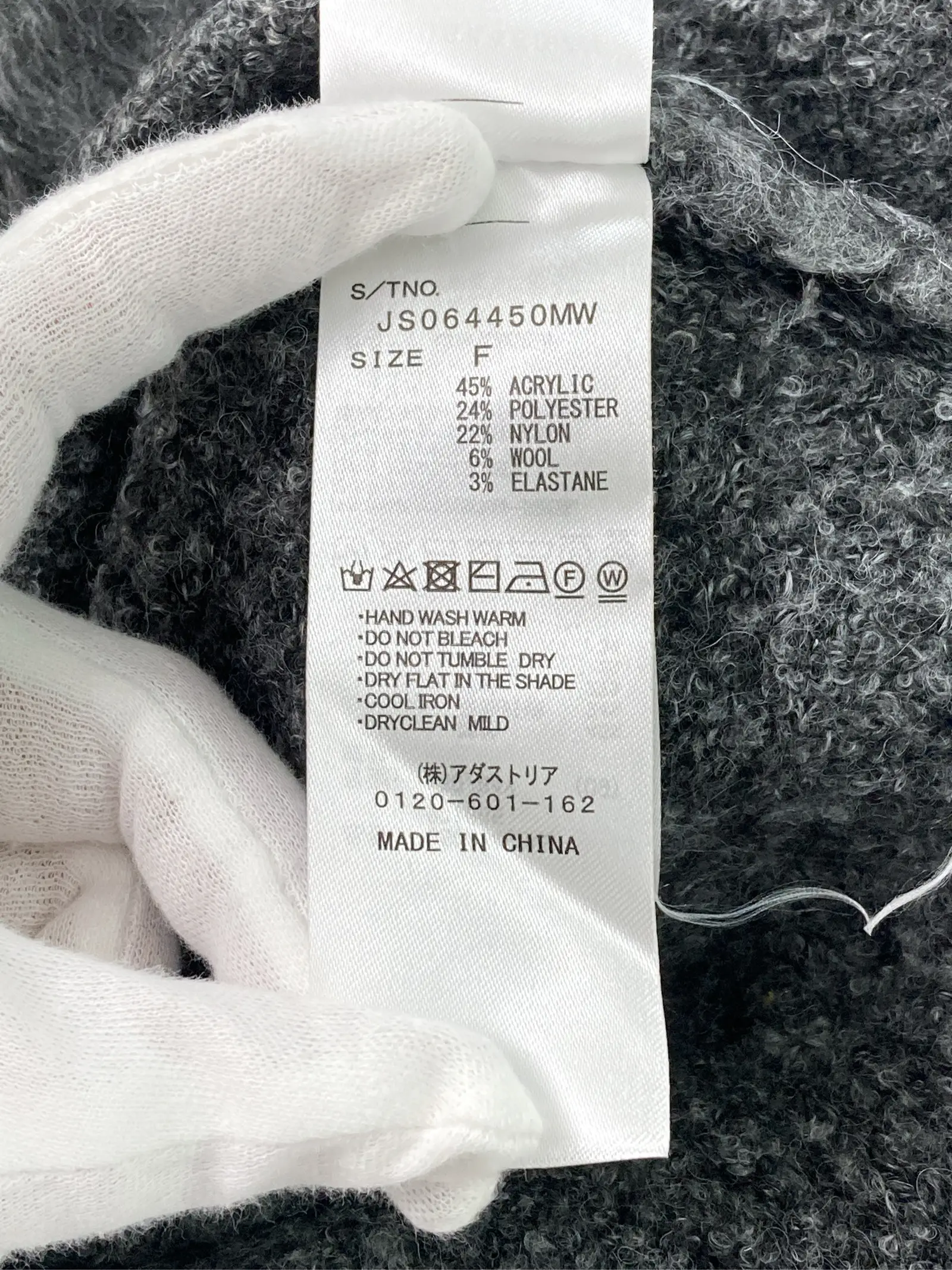https://r2-worker.digdig.jp/product/661c1027-d807-492c-b28a-a4d4995412d1/f8e9e199-cd87-431f-b46a-d4f51ccec7ab