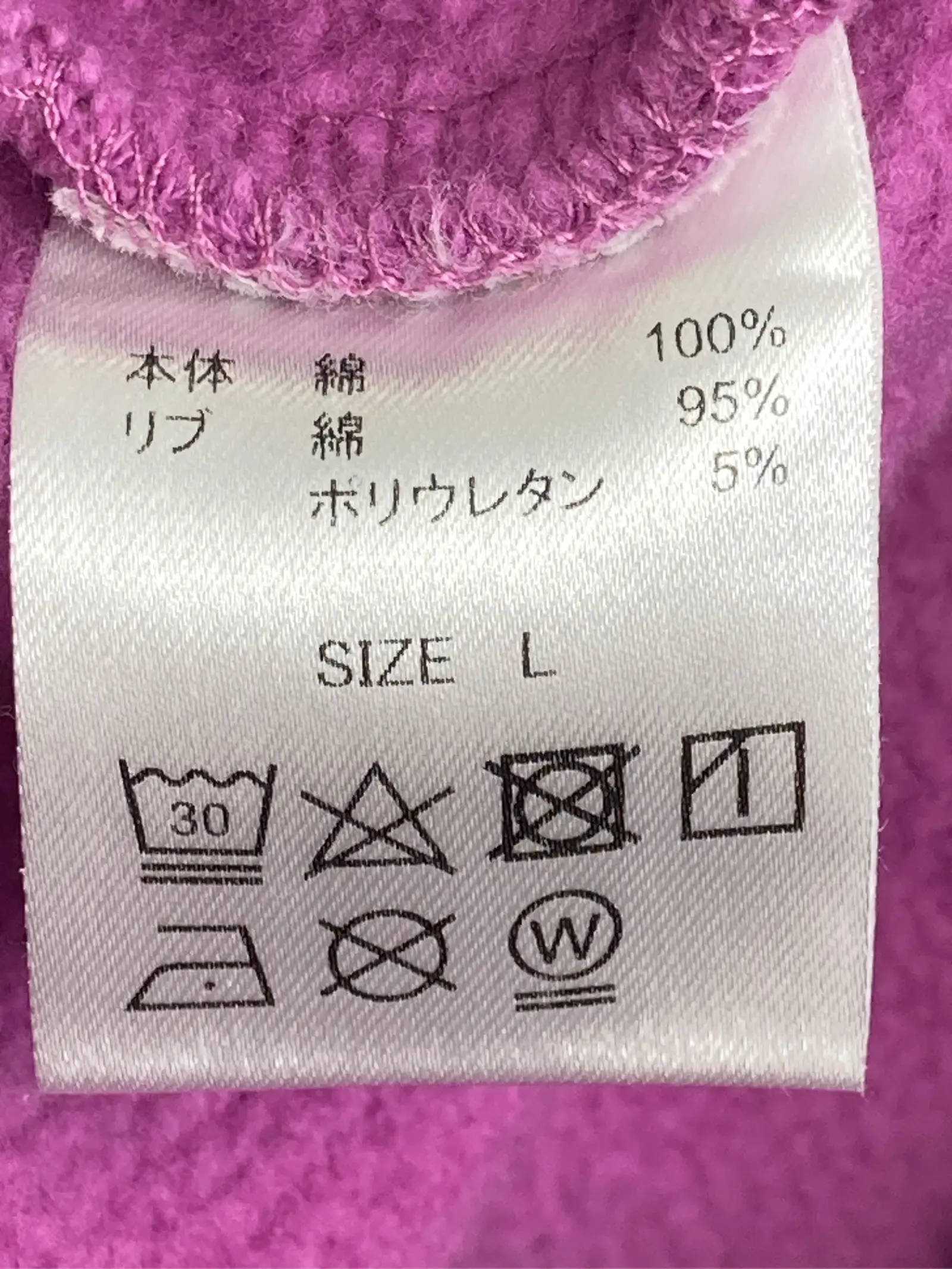 https://r2-worker.digdig.jp/product/661cb297-b1bd-45a6-b6fc-4c2e34ea9231/66742faa-edc3-4ea5-8106-bf78605ceade