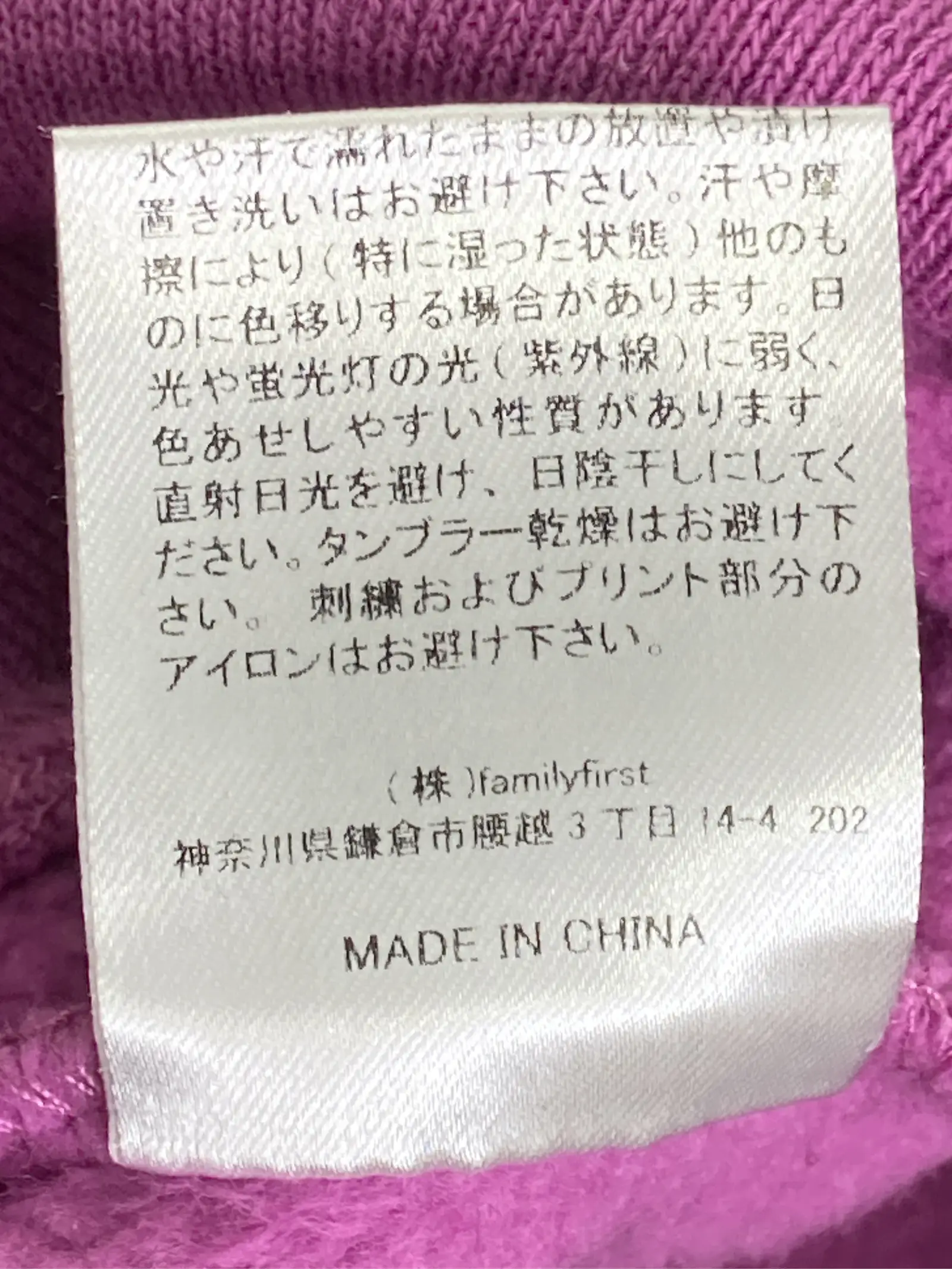 https://r2-worker.digdig.jp/product/661cb297-b1bd-45a6-b6fc-4c2e34ea9231/93841257-5dce-47bf-acb5-05a8ba01cc8b