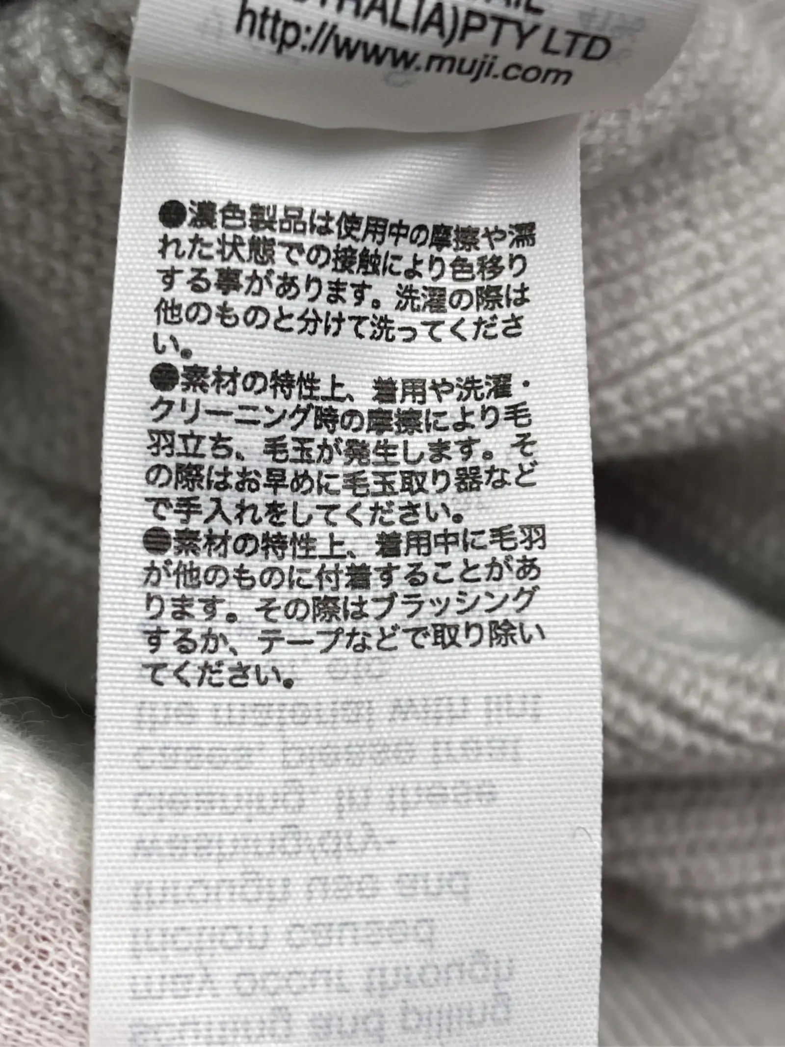 https://r2-worker.digdig.jp/product/661e02e7-3226-4176-8380-6b11eb990e26/4ff3eda2-233b-4933-9a96-656237ea850b