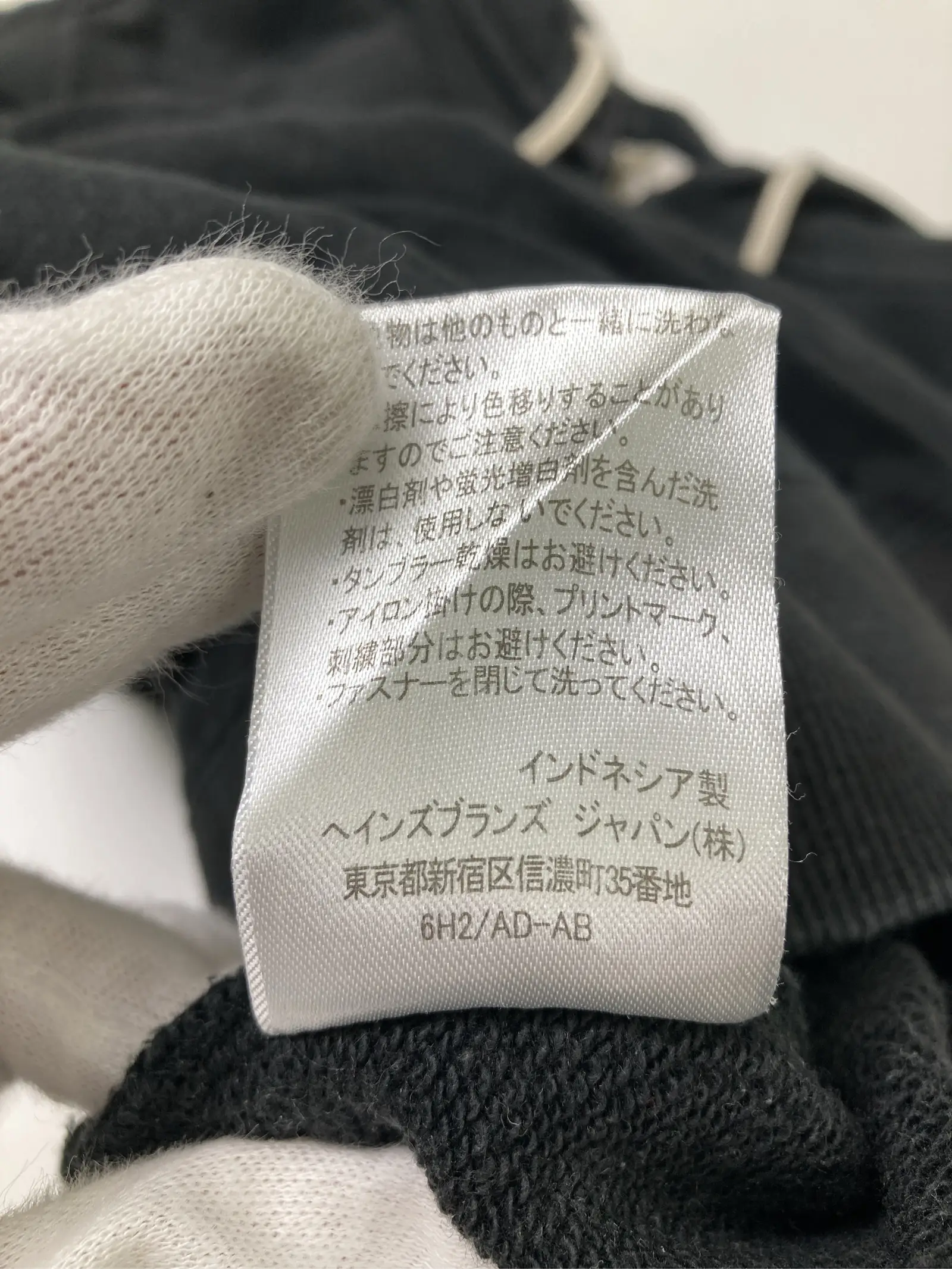 https://r2-worker.digdig.jp/product/661f9d48-fb35-48f4-85f2-f19c836186ac/459c9a49-0a3e-404a-a44d-ea4cf2d694e1