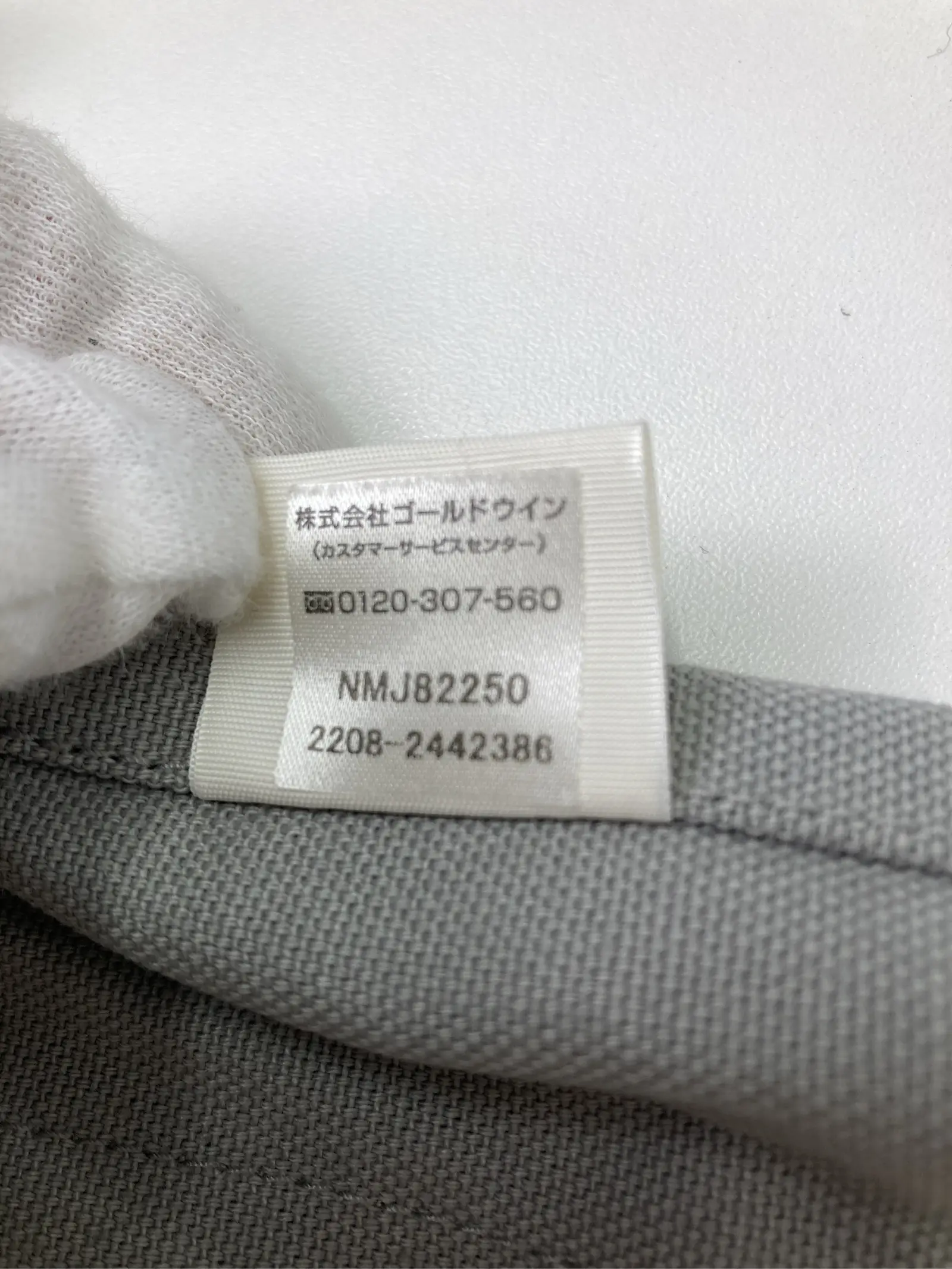 https://r2-worker.digdig.jp/product/66200592-7eb1-4d35-a772-0b82412f5c98/fae77883-740f-4780-b3f4-bb7c3434cdd1