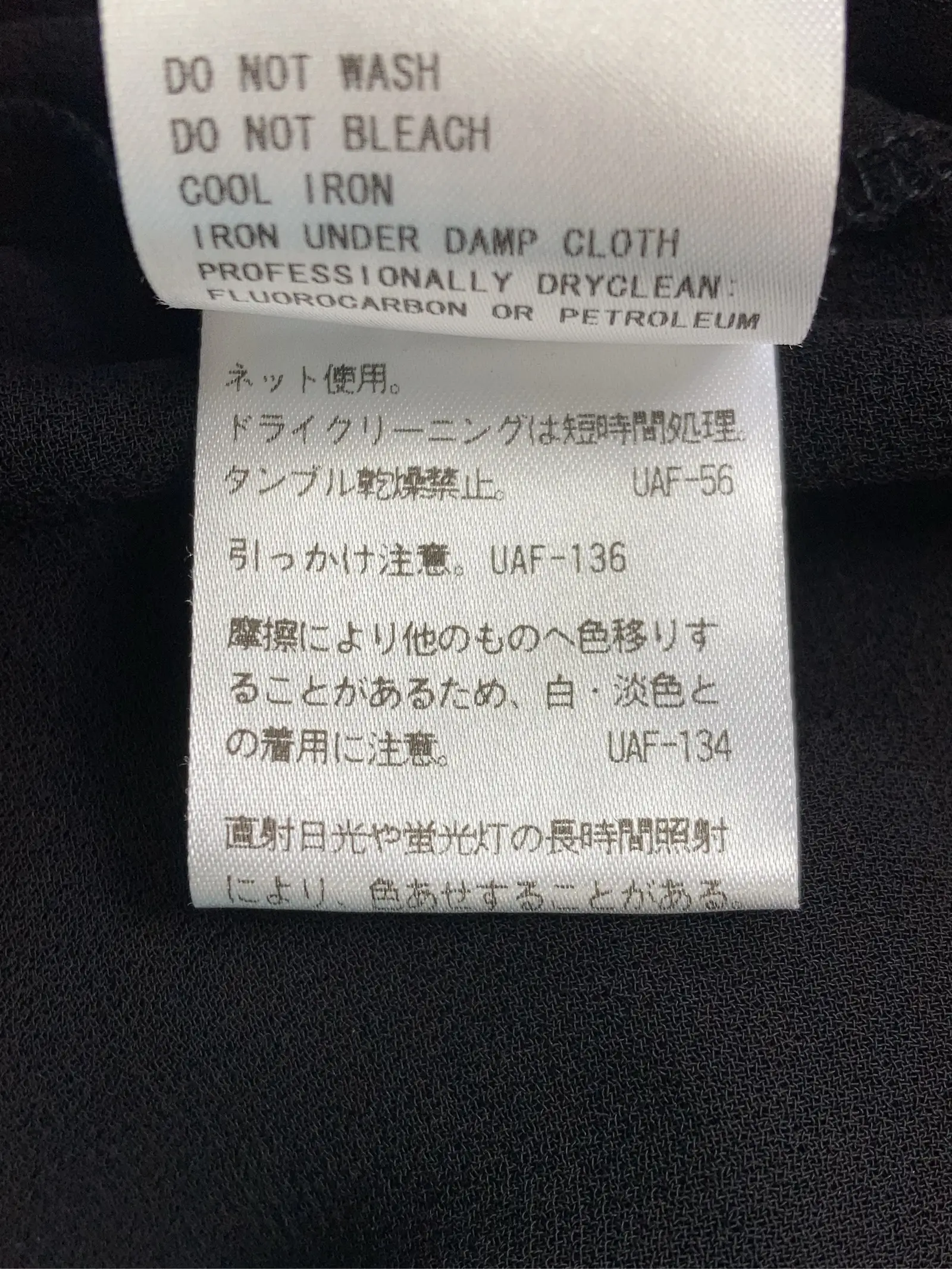 https://r2-worker.digdig.jp/product/66203ea8-87da-431e-9794-50a781d32fdb/0069f405-9789-4380-9eff-d6d74cbd7a0b