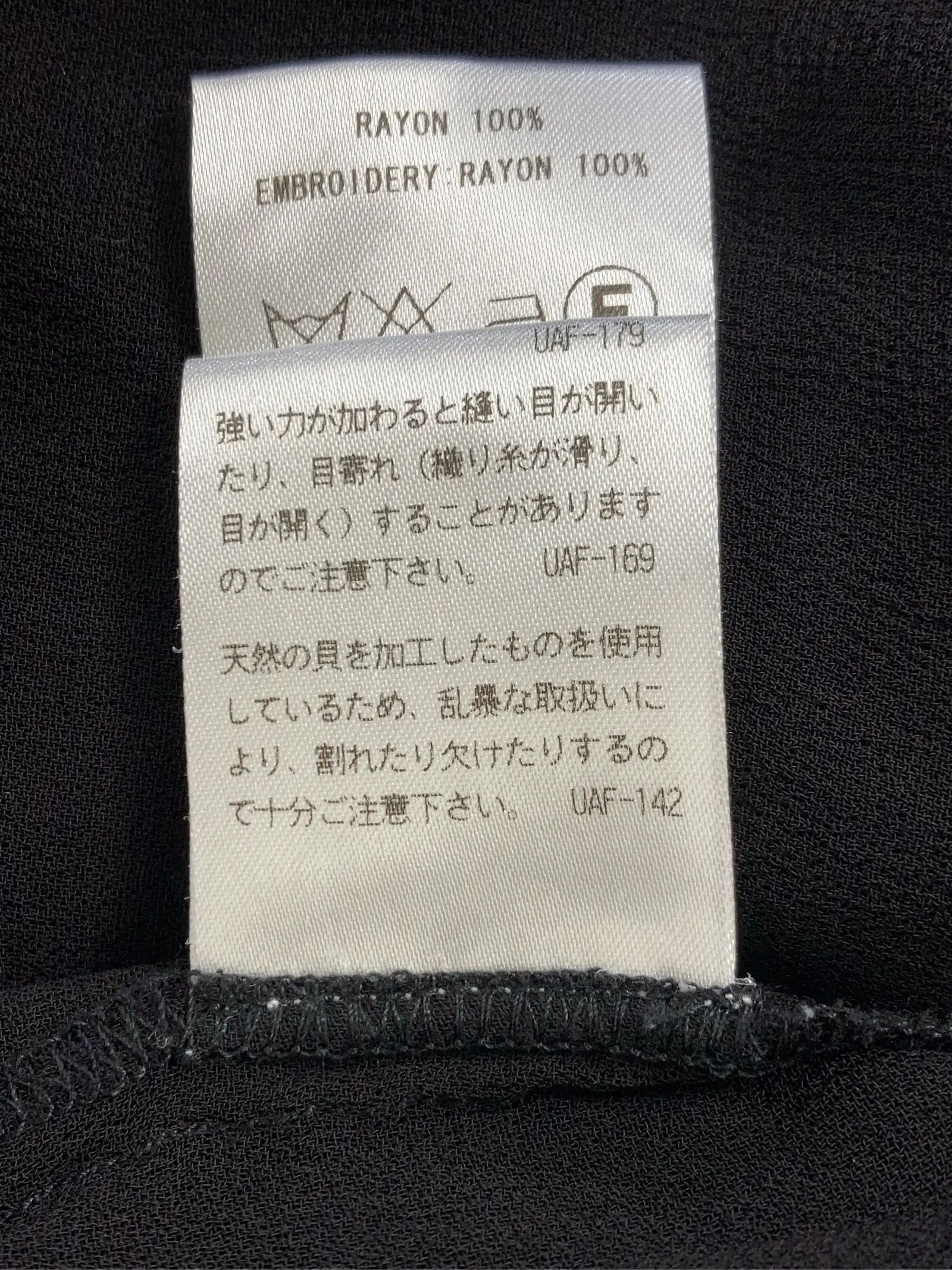 https://r2-worker.digdig.jp/product/66203ea8-87da-431e-9794-50a781d32fdb/5ae91002-1bd7-47a8-afcf-3482f2800e15