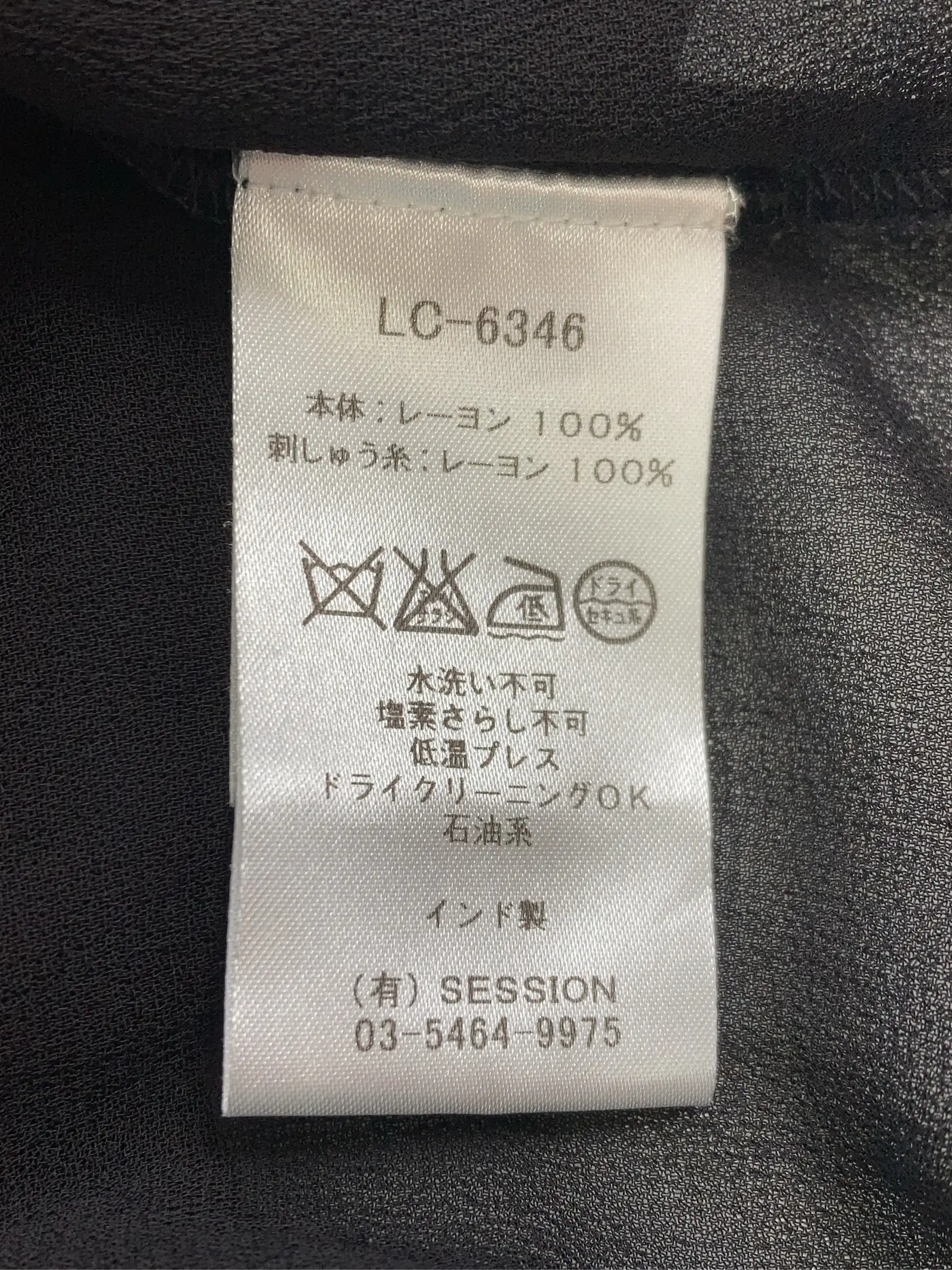 https://r2-worker.digdig.jp/product/66203ea8-87da-431e-9794-50a781d32fdb/bed28c7e-8b14-4b01-9c47-48a4c9d6a2d0