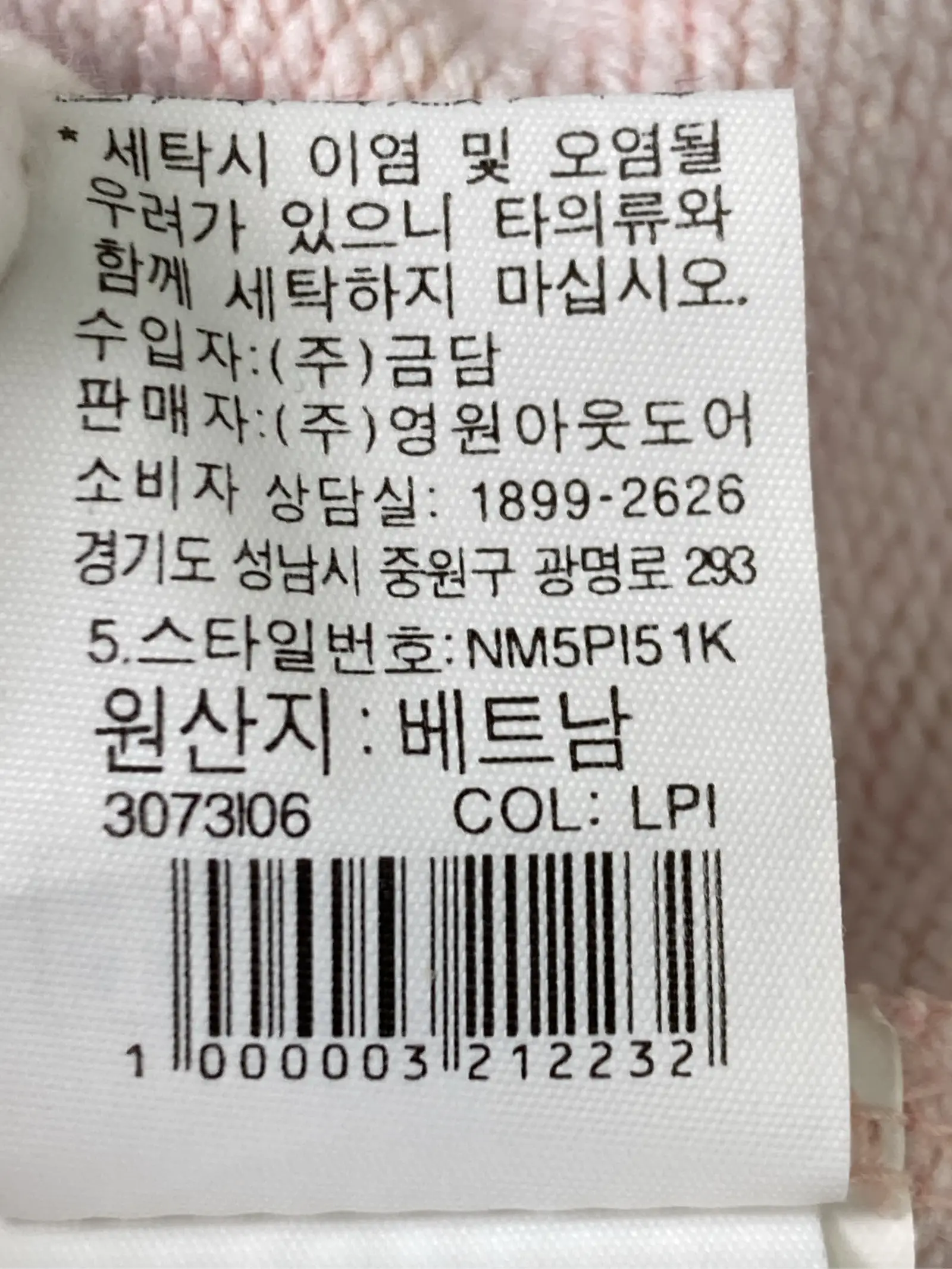 https://r2-worker.digdig.jp/product/6620425b-218b-4046-842a-5a833cb1d1c4/2bc7aecd-b0c0-4cae-847c-a409621024d2