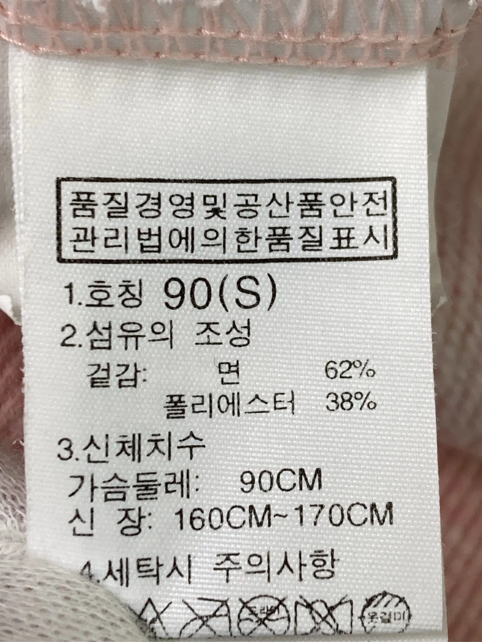https://r2-worker.digdig.jp/product/6620425b-218b-4046-842a-5a833cb1d1c4/4fc5c3d3-ab78-4433-944b-3a8ea838f9be
