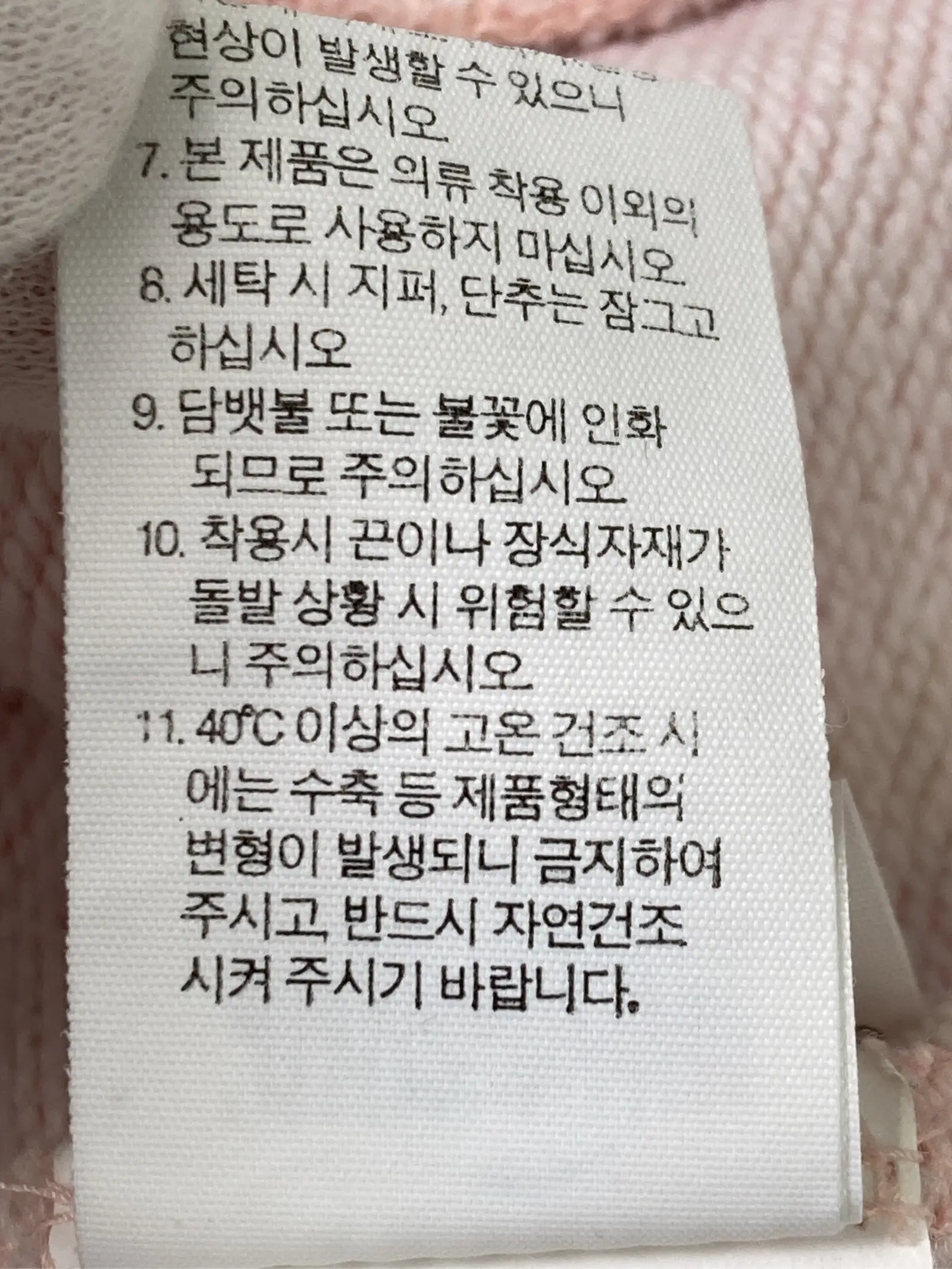 https://r2-worker.digdig.jp/product/6620425b-218b-4046-842a-5a833cb1d1c4/66899696-b9ae-45f8-a38c-b89b782d6a2d