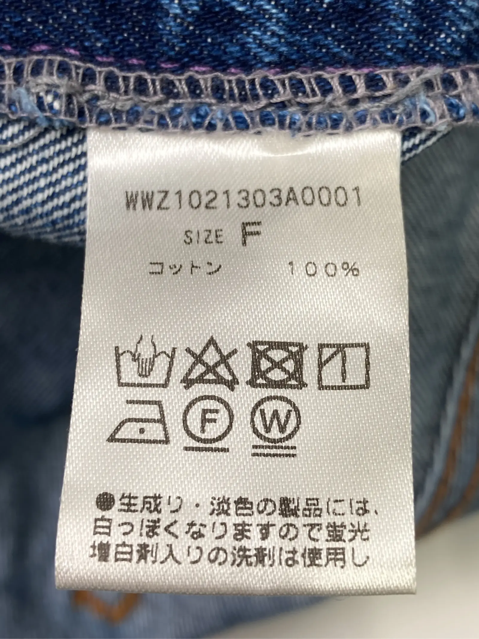 https://r2-worker.digdig.jp/product/6620ed49-eaf4-49b7-aa09-2bfd51244164/0367ea53-e8bd-440e-9c31-b1b143a7d543