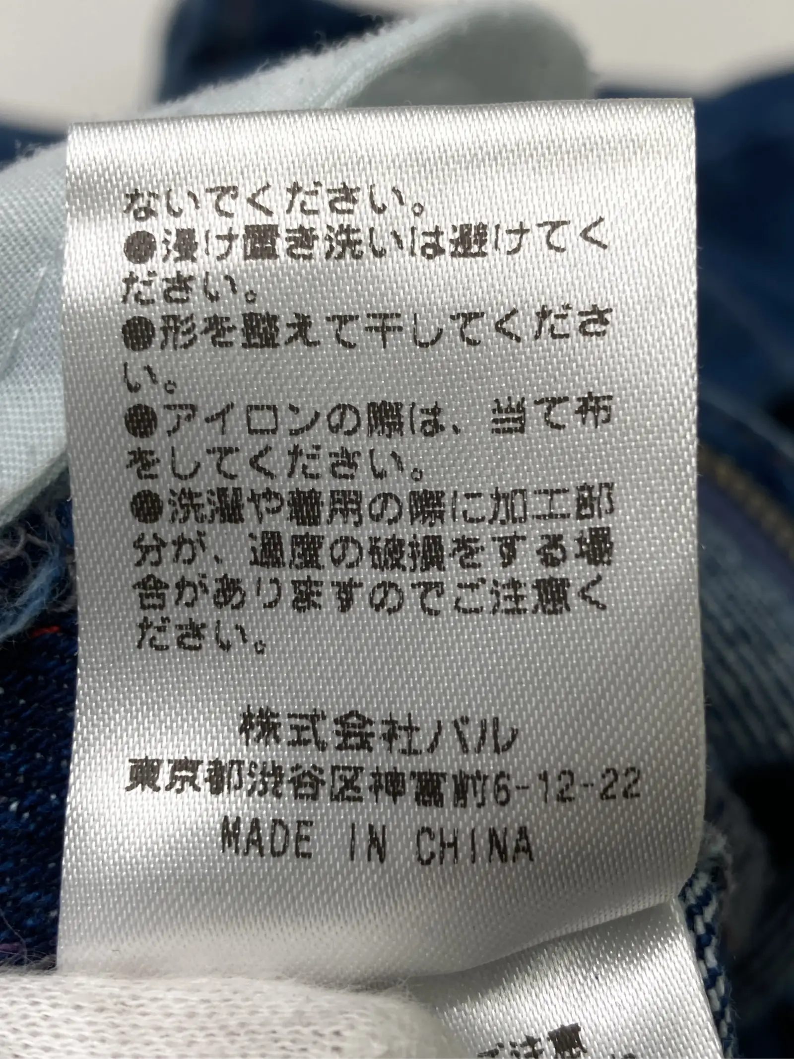 https://r2-worker.digdig.jp/product/6620ed49-eaf4-49b7-aa09-2bfd51244164/3b64b7ff-f1dc-4103-b5ab-aa198623bbfe