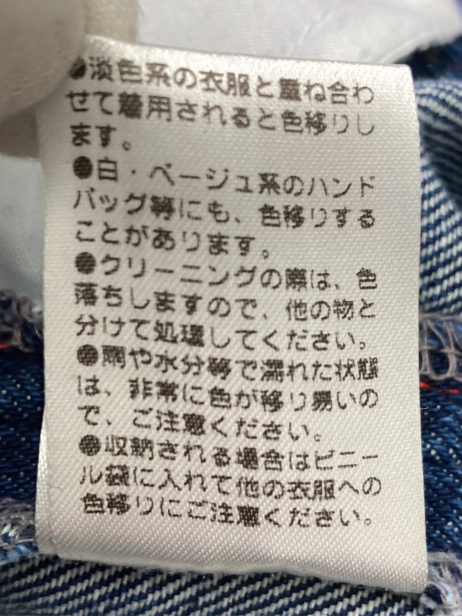 https://r2-worker.digdig.jp/product/6620ed49-eaf4-49b7-aa09-2bfd51244164/9338b190-f19c-4d08-84cf-b221791bcb56